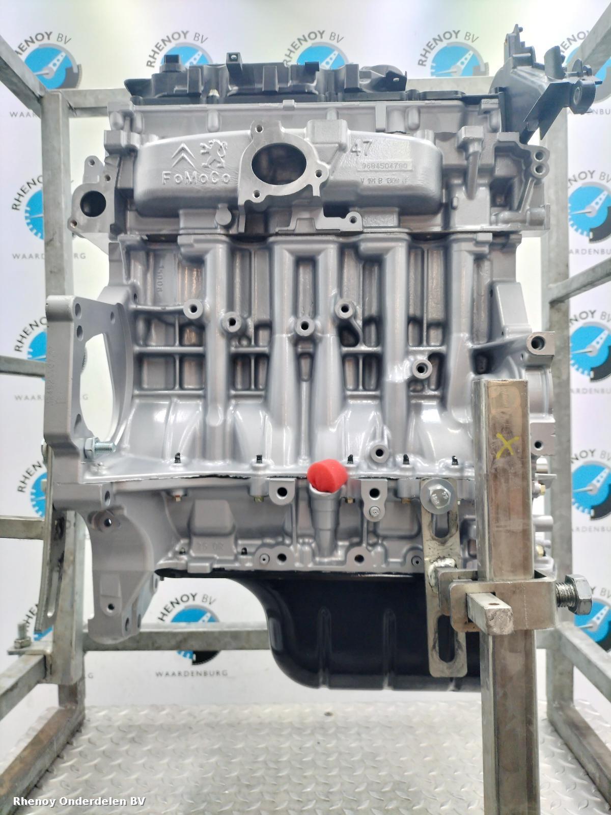 View Auto part MOTOR FORD FOCUS 2015