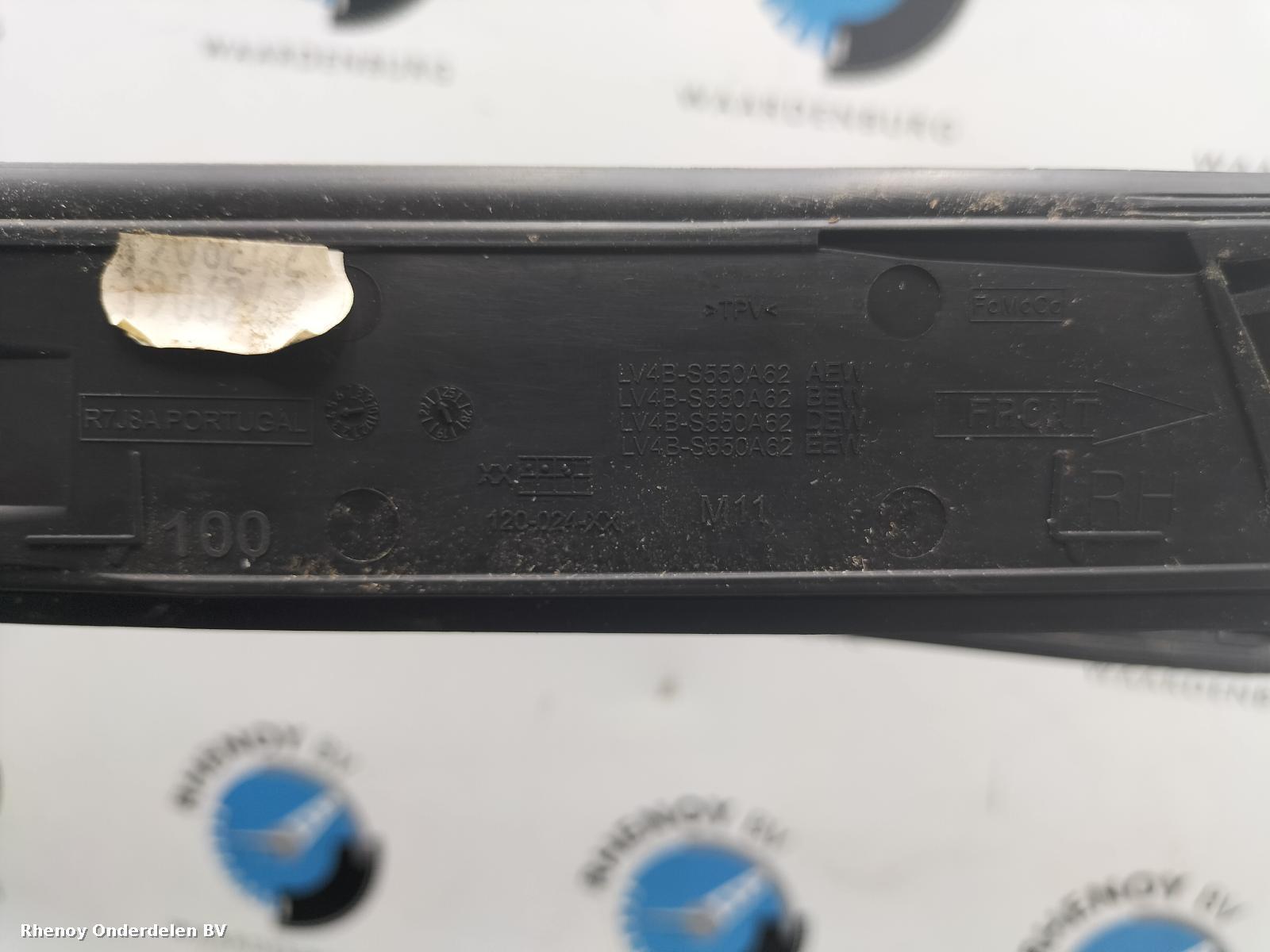 2024 FORD KUGA DAK RAIL View Auto part DAK RAIL FORD KUGA 2024