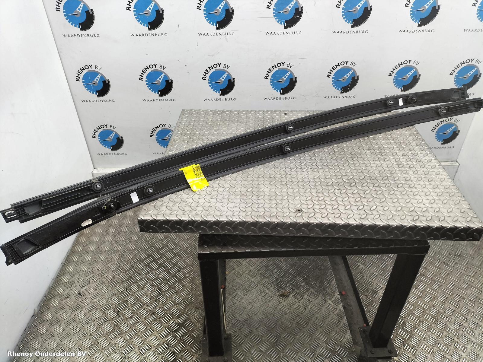 2024 FORD KUGA DAK RAIL View Auto part DAK RAIL FORD KUGA 2024