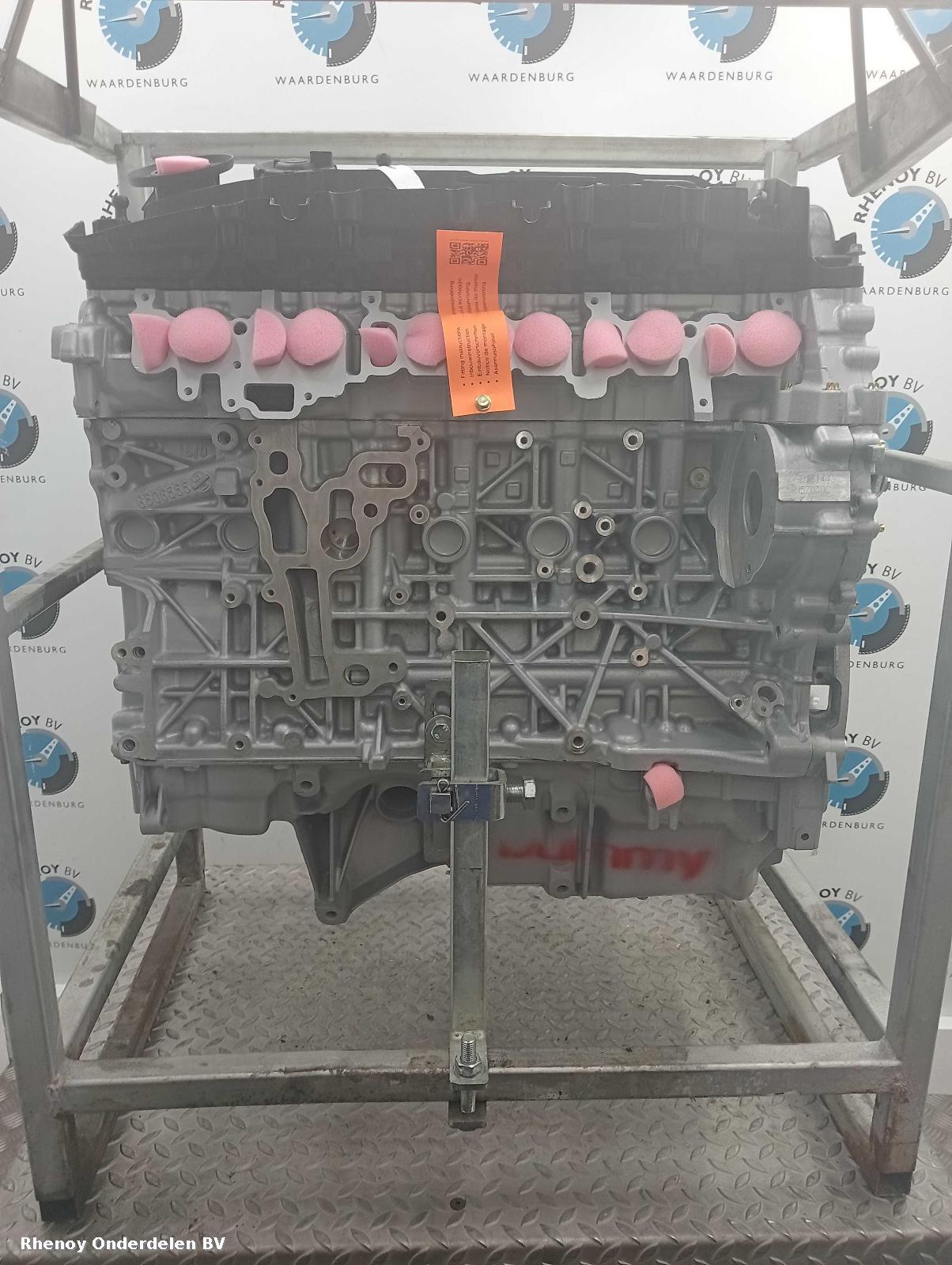 2015 BMW 5 SERIES MOTOR View Auto part MOTOR BMW 5 SERIES 2015
