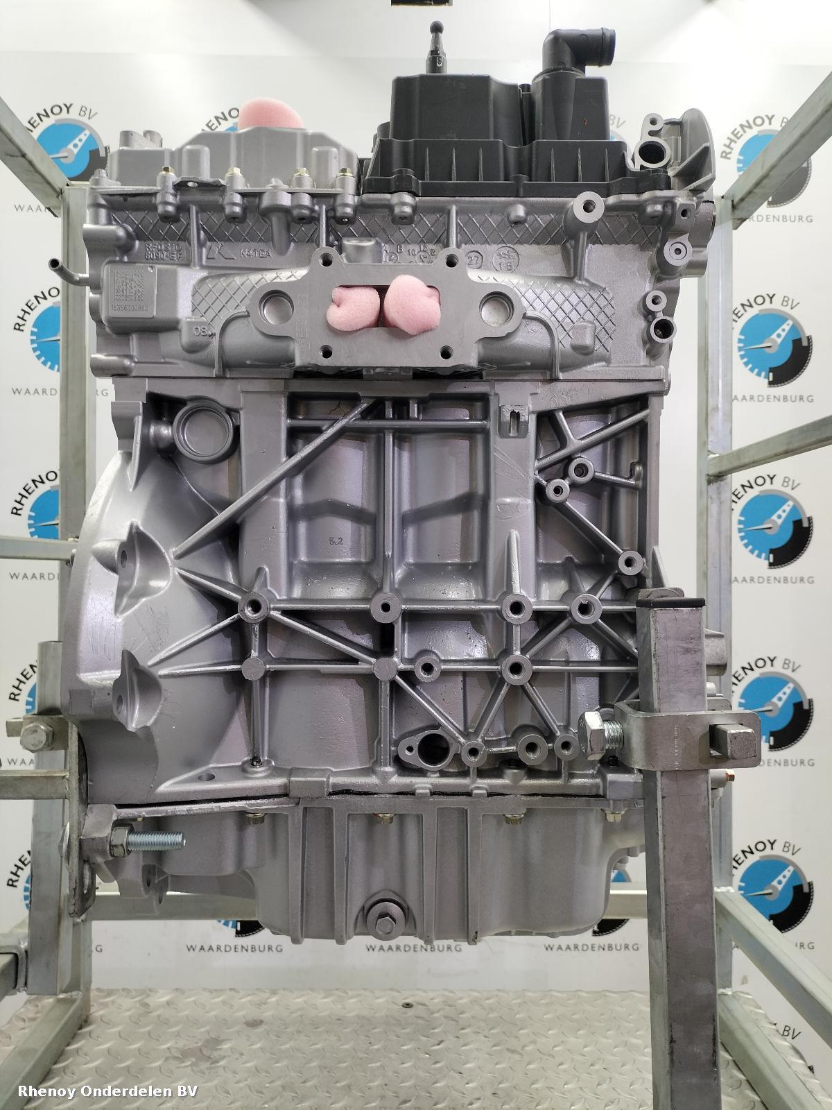 View Auto part MOTOR FORD KUGA 2018