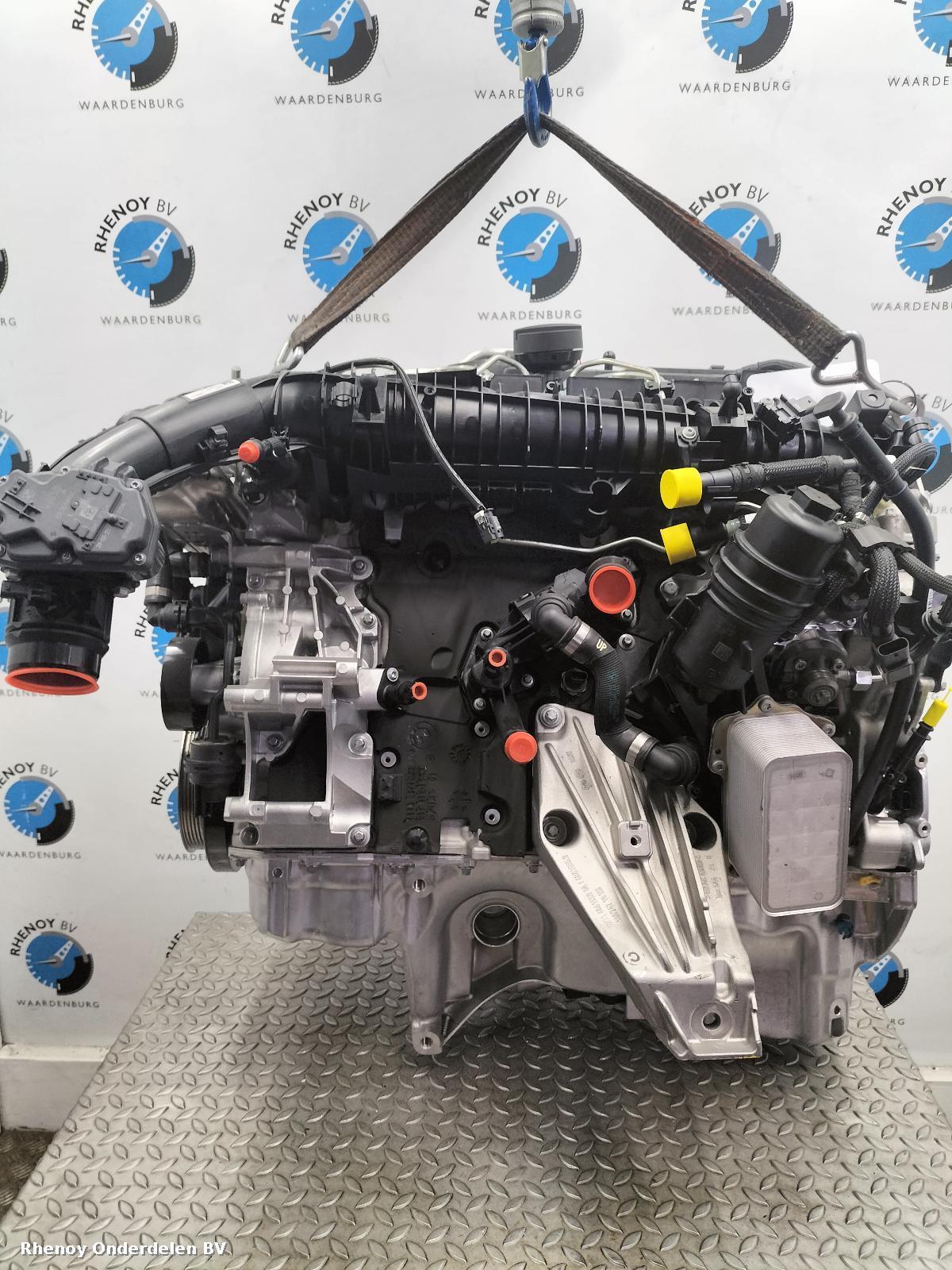 2023 BMW 5 SERIES MOTOR View Auto part MOTOR BMW 5 SERIES 2023