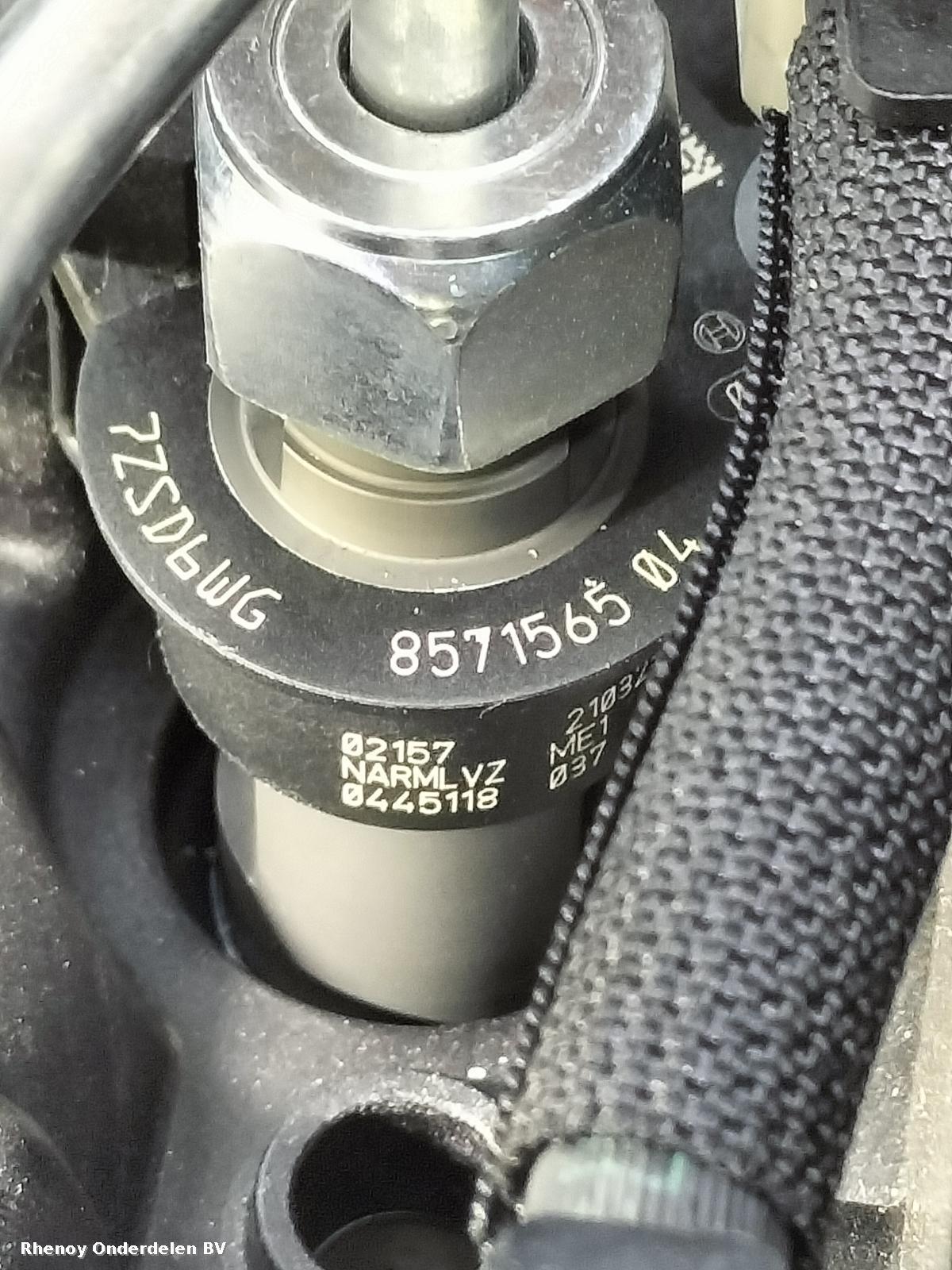 2023 BMW 5 SERIES MOTOR View Auto part MOTOR BMW 5 SERIES 2023