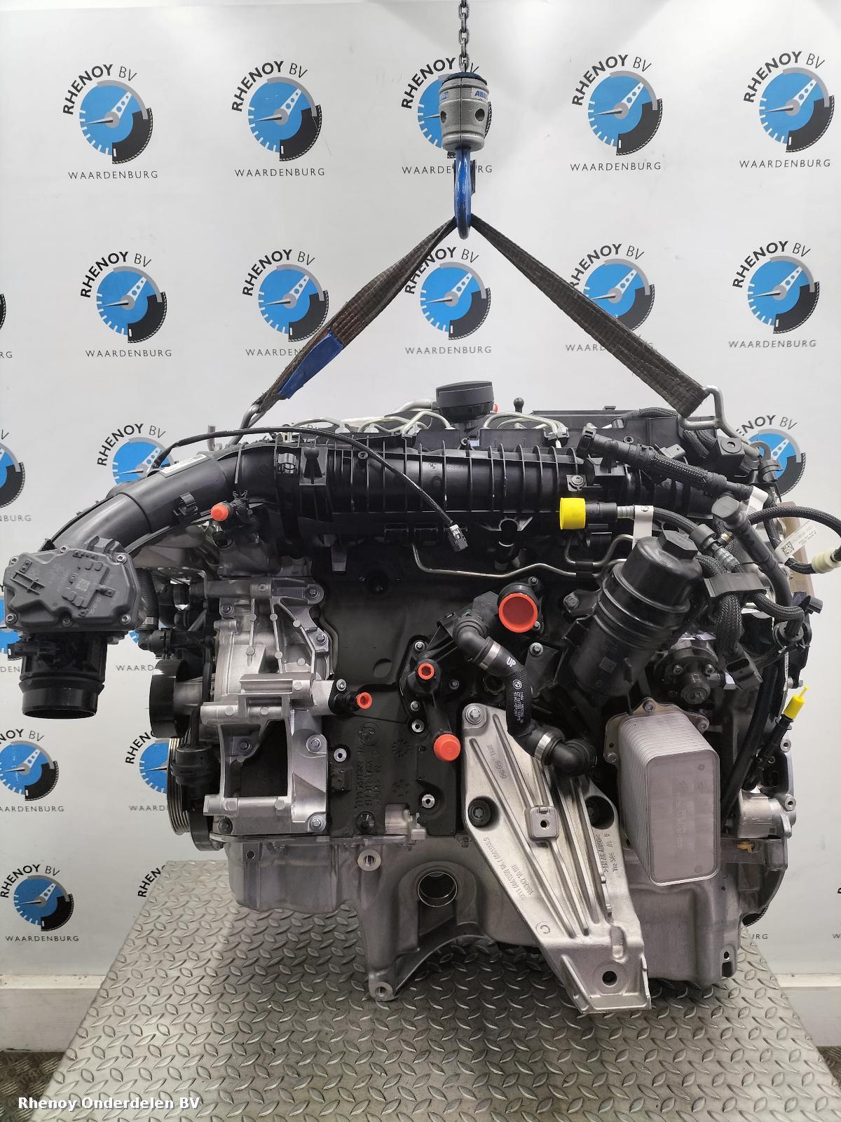 2023 BMW 5 SERIES MOTOR View Auto part MOTOR BMW 5 SERIES 2023