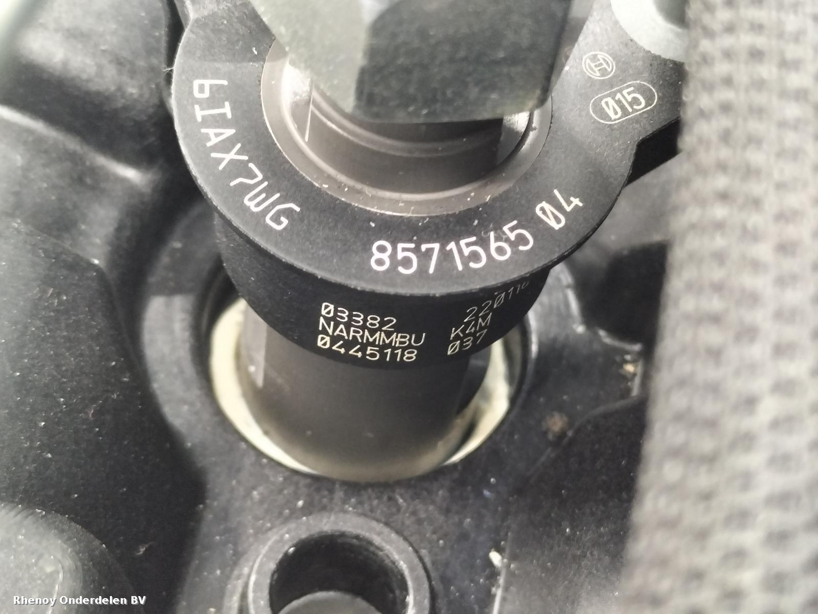 2023 BMW 5 SERIES MOTOR View Auto part MOTOR BMW 5 SERIES 2023
