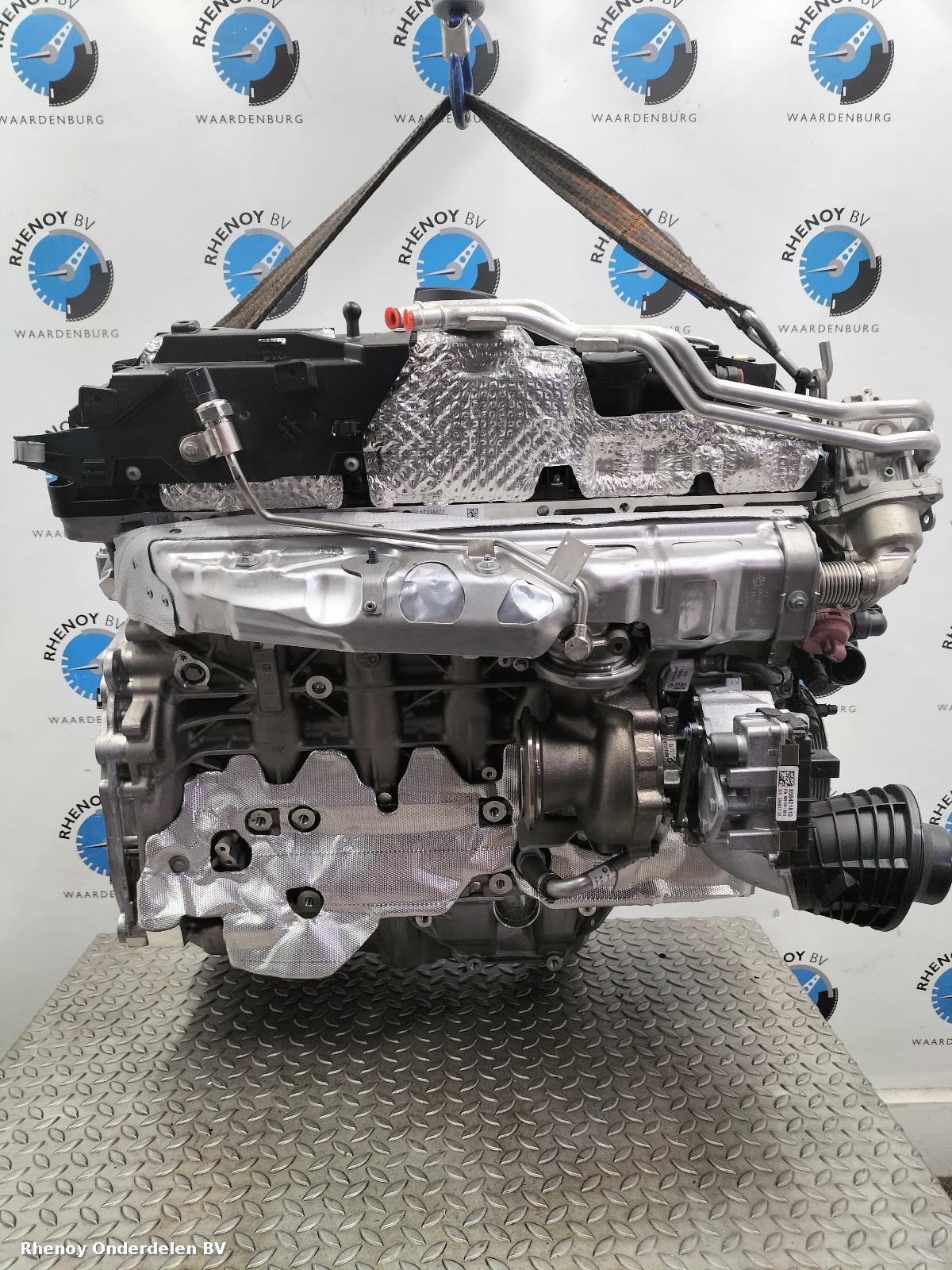 2023 BMW 5 SERIES MOTOR View Auto part MOTOR BMW 5 SERIES 2023