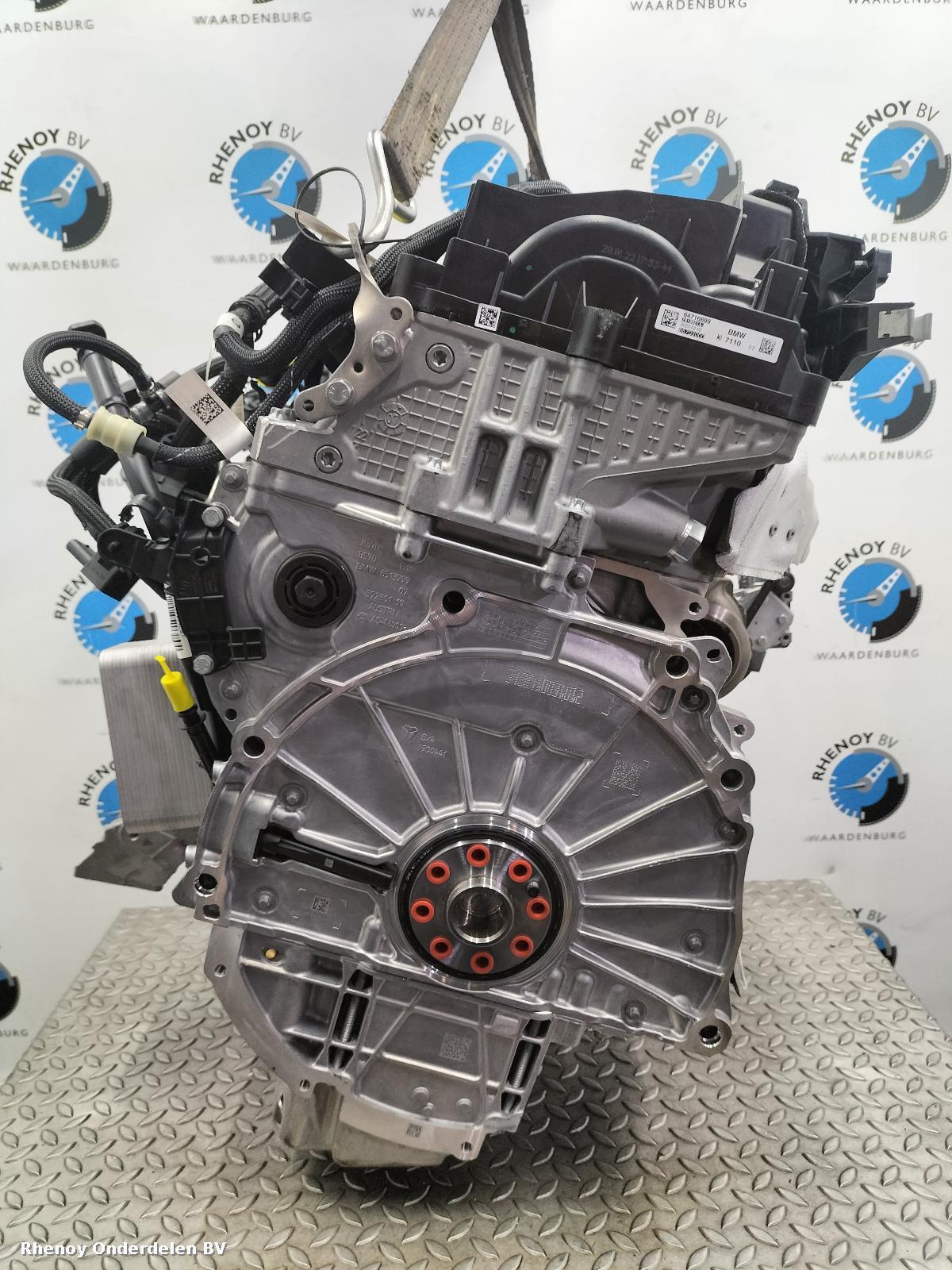 2023 BMW 5 SERIES MOTOR View Auto part MOTOR BMW 5 SERIES 2023