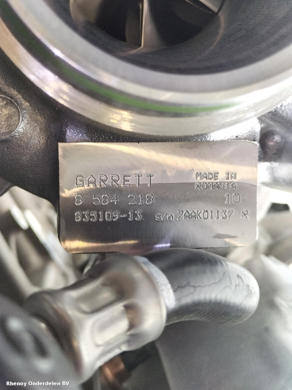 2023 BMW 5 SERIES MOTOR View Auto part MOTOR BMW 5 SERIES 2023