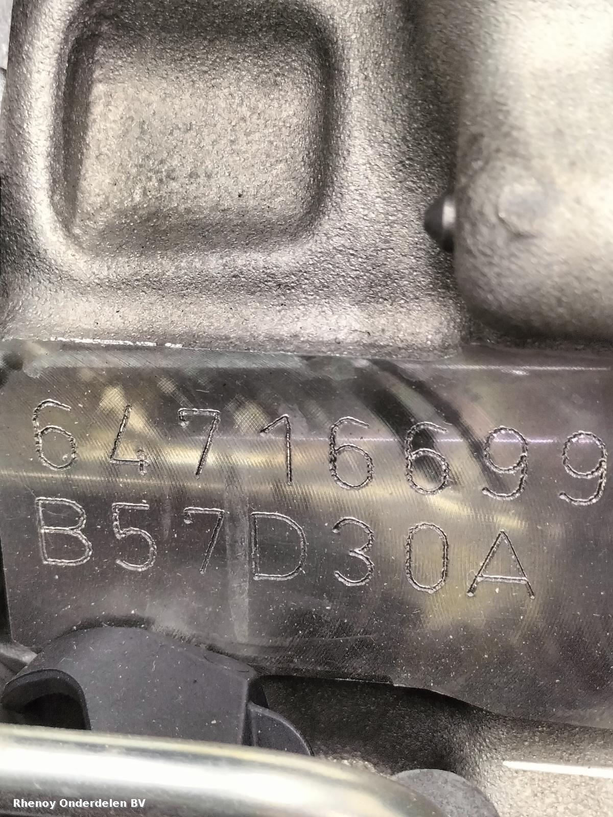 2023 BMW 5 SERIES MOTOR View Auto part MOTOR BMW 5 SERIES 2023