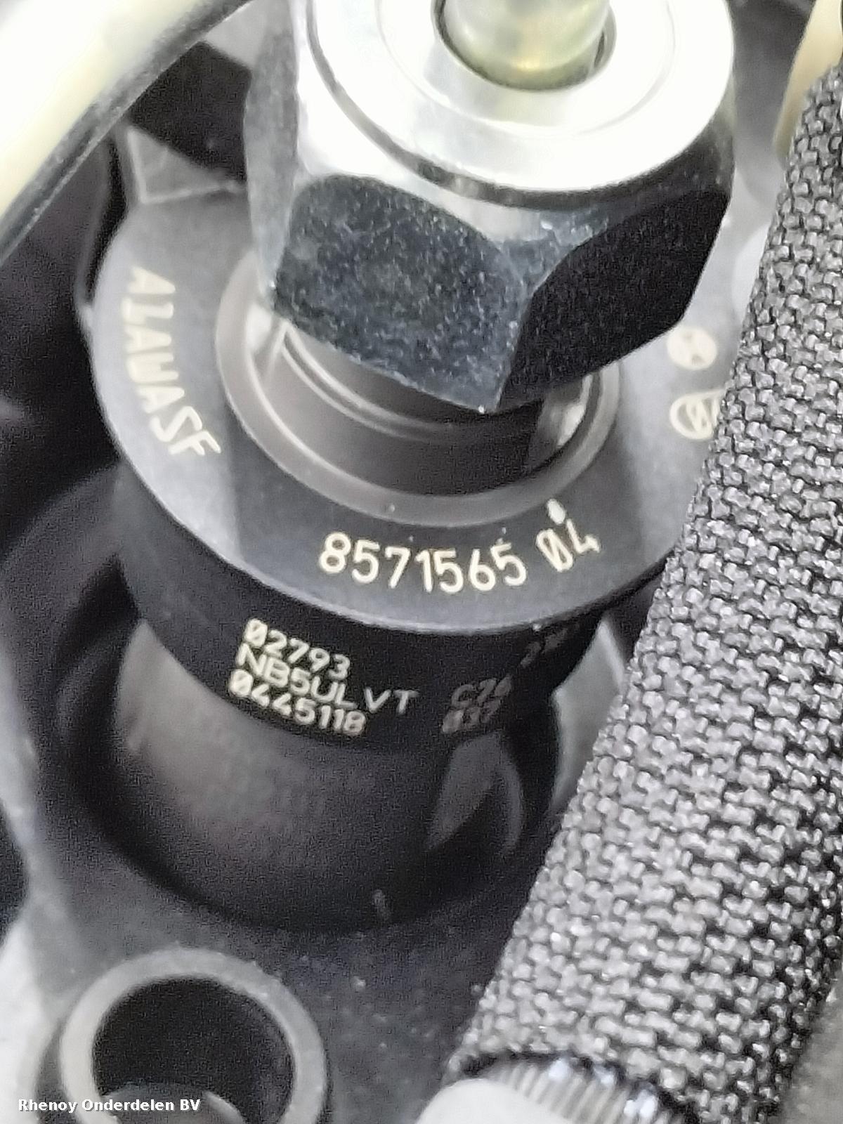 2023 BMW 5 SERIES MOTOR View Auto part MOTOR BMW 5 SERIES 2023