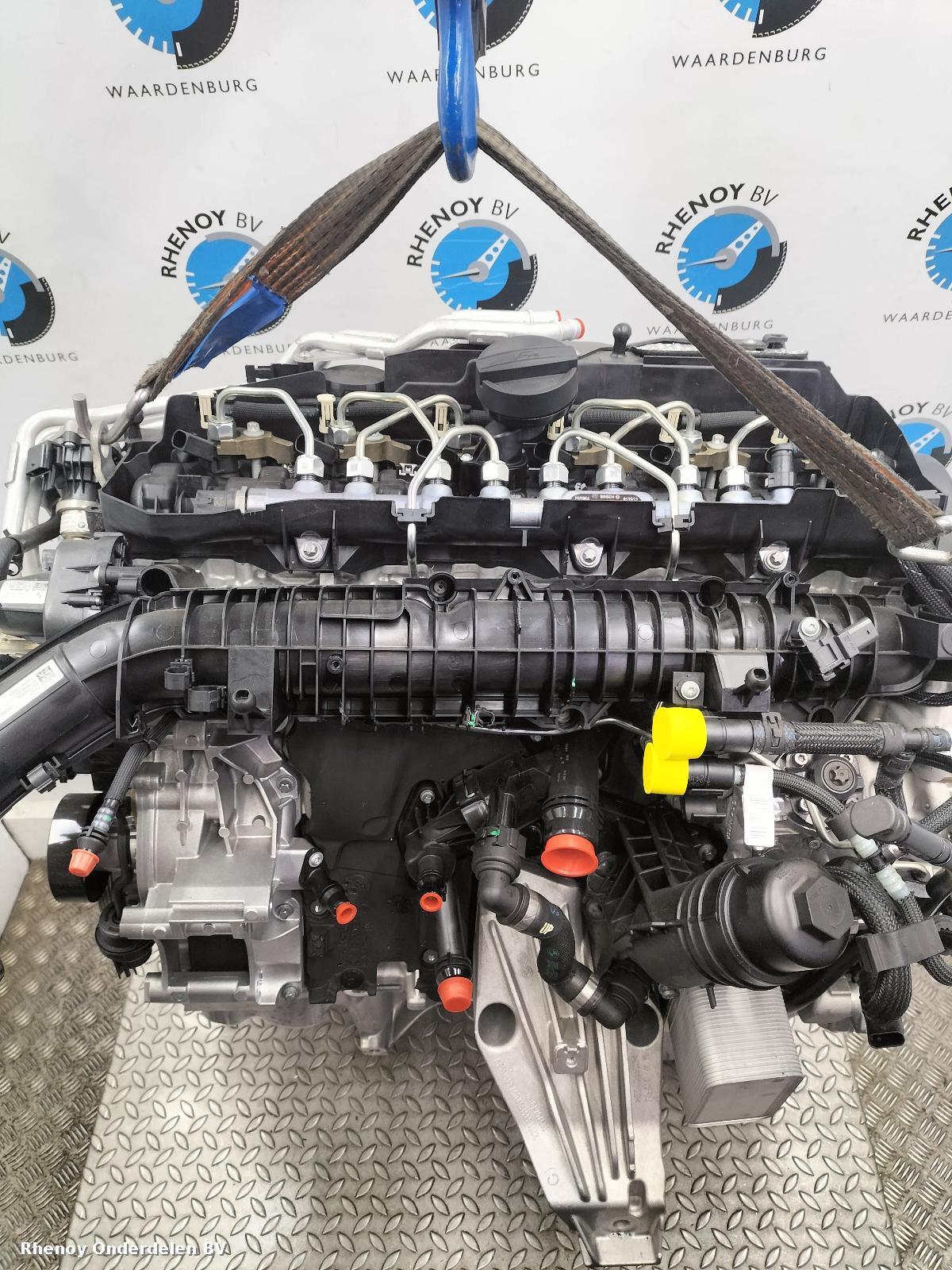 2023 BMW 5 SERIES MOTOR View Auto part MOTOR BMW 5 SERIES 2023