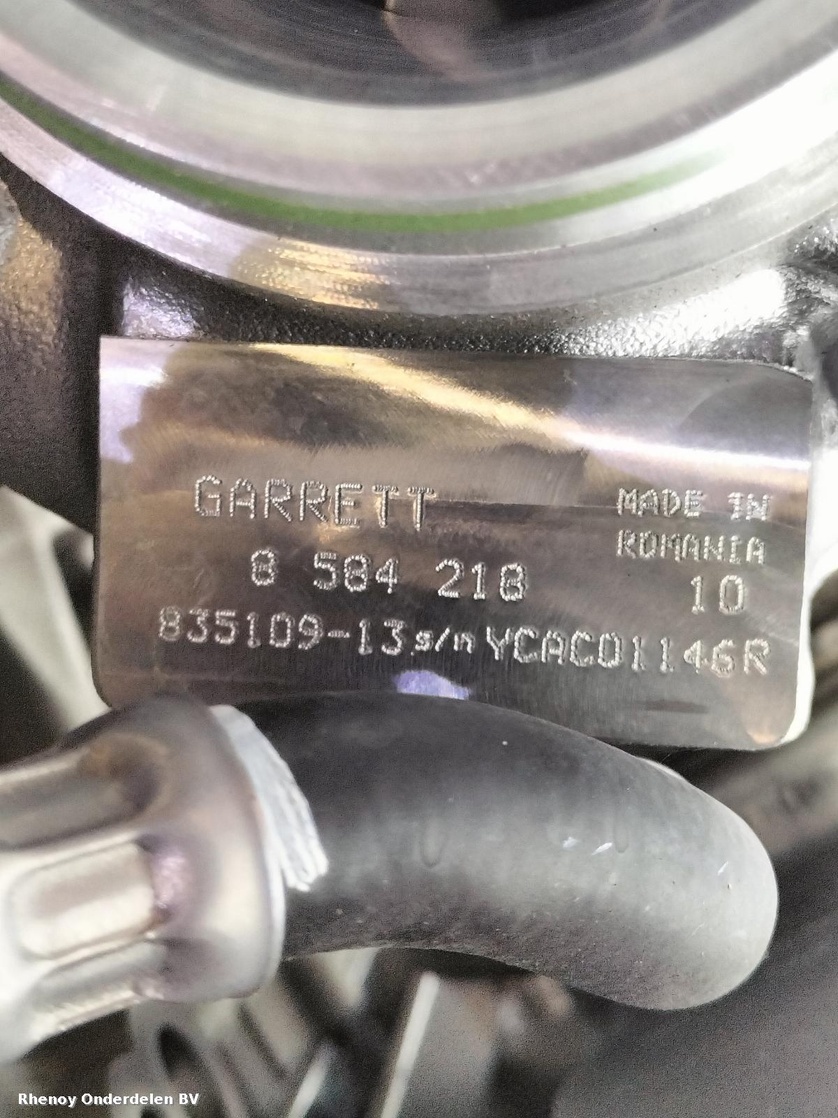 2023 BMW 5 SERIES MOTOR View Auto part MOTOR BMW 5 SERIES 2023