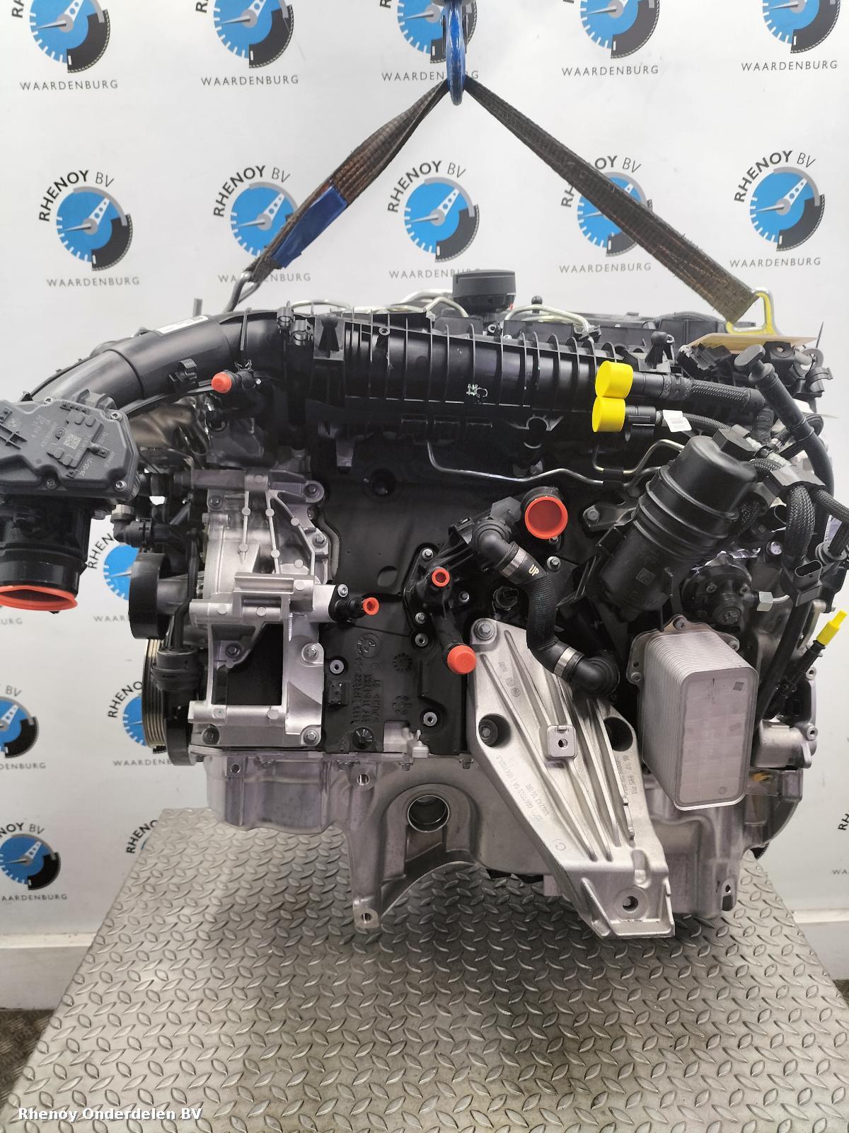 2023 BMW 5 SERIES MOTOR View Auto part MOTOR BMW 5 SERIES 2023