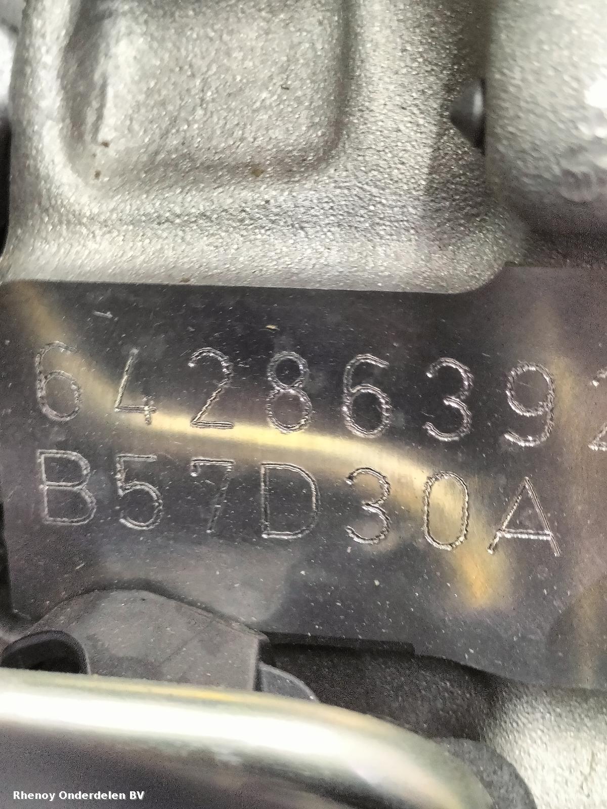 2023 BMW 5 SERIES MOTOR View Auto part MOTOR BMW 5 SERIES 2023