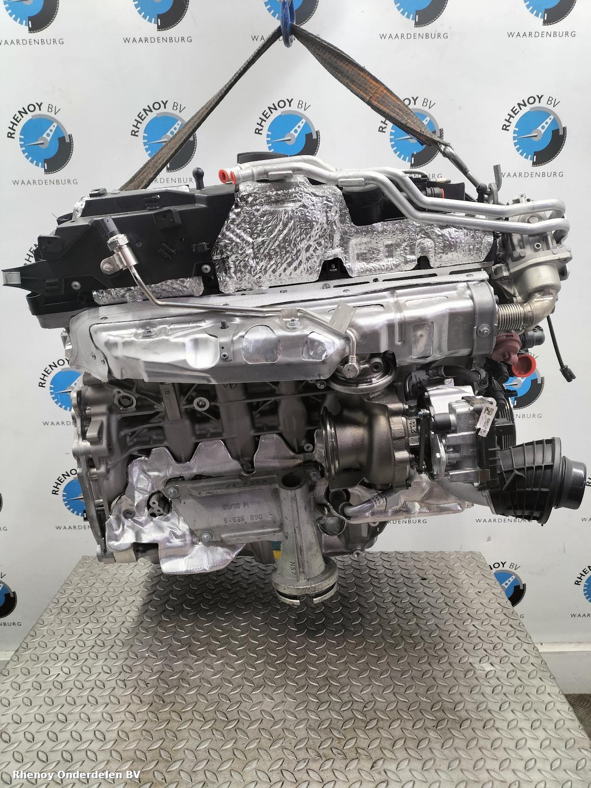 2023 BMW 5 SERIES MOTOR View Auto part MOTOR BMW 5 SERIES 2023