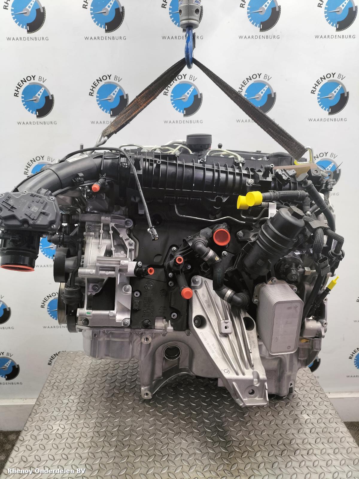 2023 BMW 5 SERIES MOTOR View Auto part MOTOR BMW 5 SERIES 2023