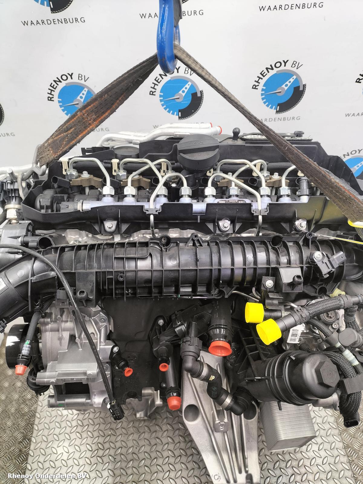 2023 BMW 5 SERIES MOTOR View Auto part MOTOR BMW 5 SERIES 2023