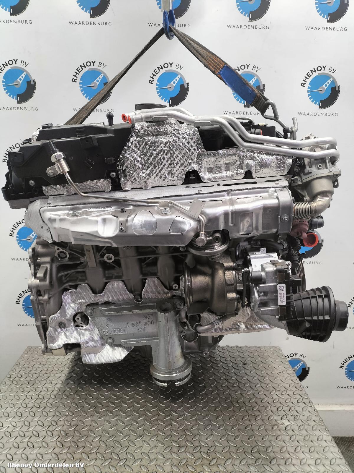 2023 BMW 5 SERIES MOTOR View Auto part MOTOR BMW 5 SERIES 2023