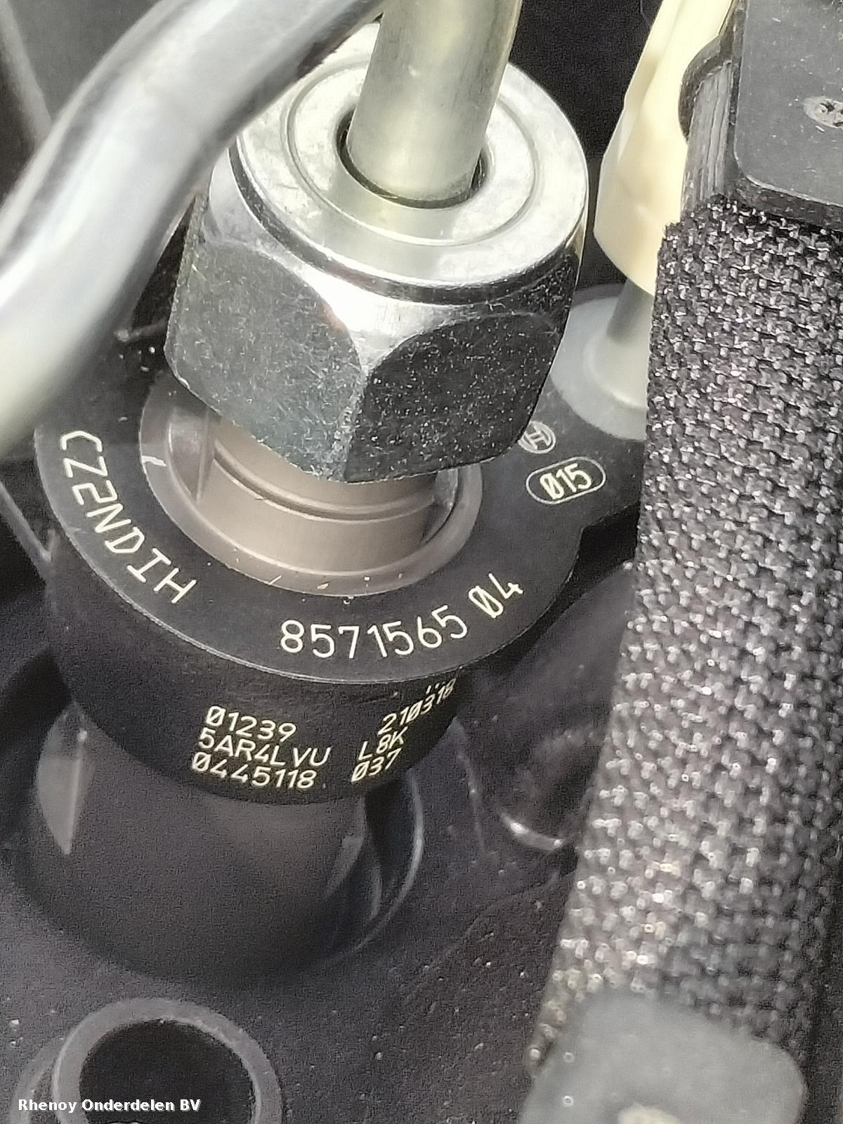 2023 BMW 5 SERIES MOTOR View Auto part MOTOR BMW 5 SERIES 2023