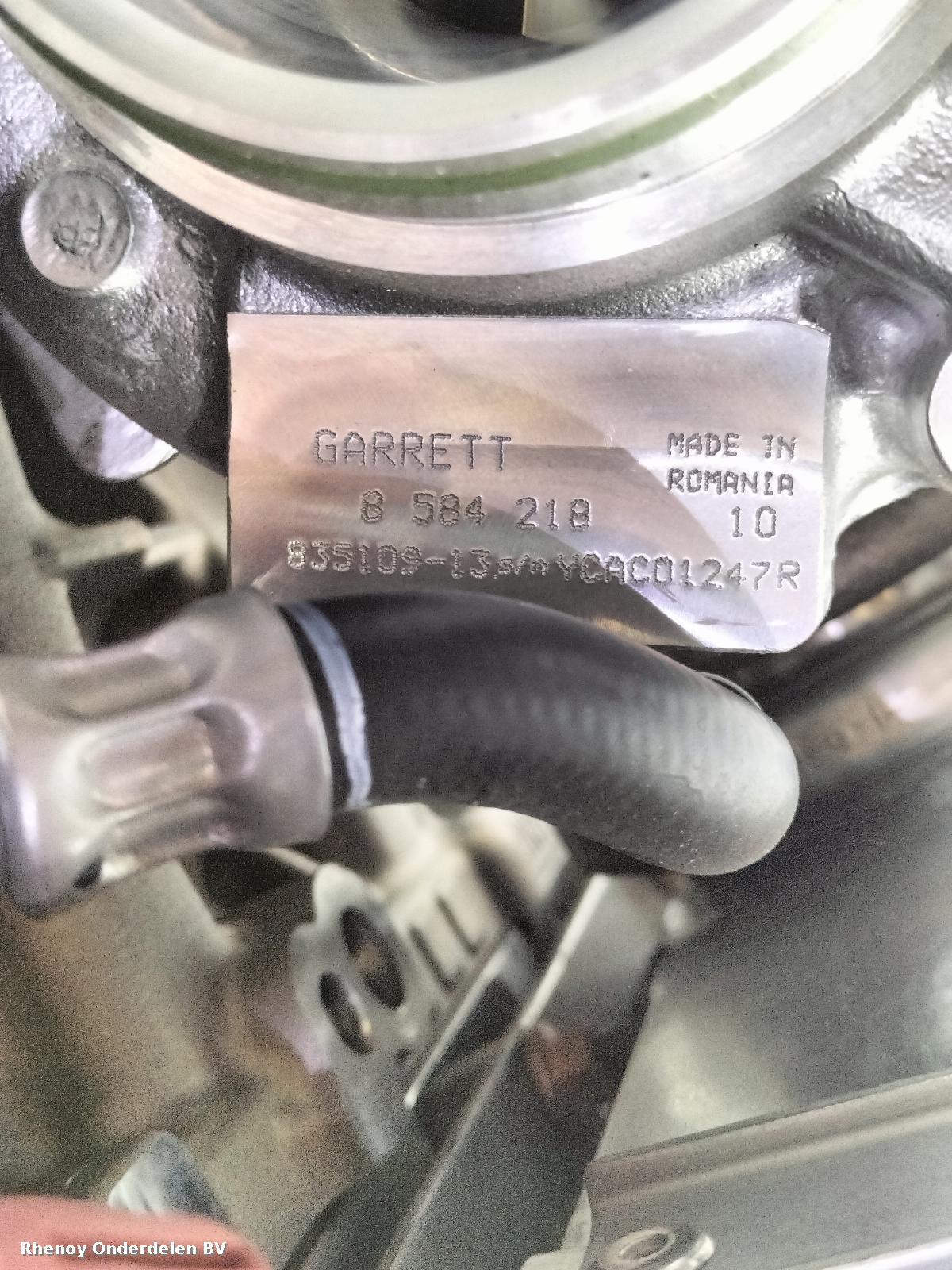 2023 BMW 5 SERIES MOTOR View Auto part MOTOR BMW 5 SERIES 2023