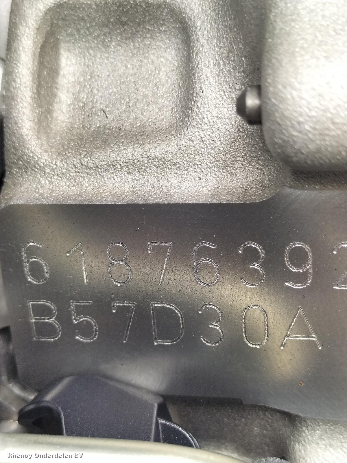 2023 BMW 5 SERIES MOTOR View Auto part MOTOR BMW 5 SERIES 2023