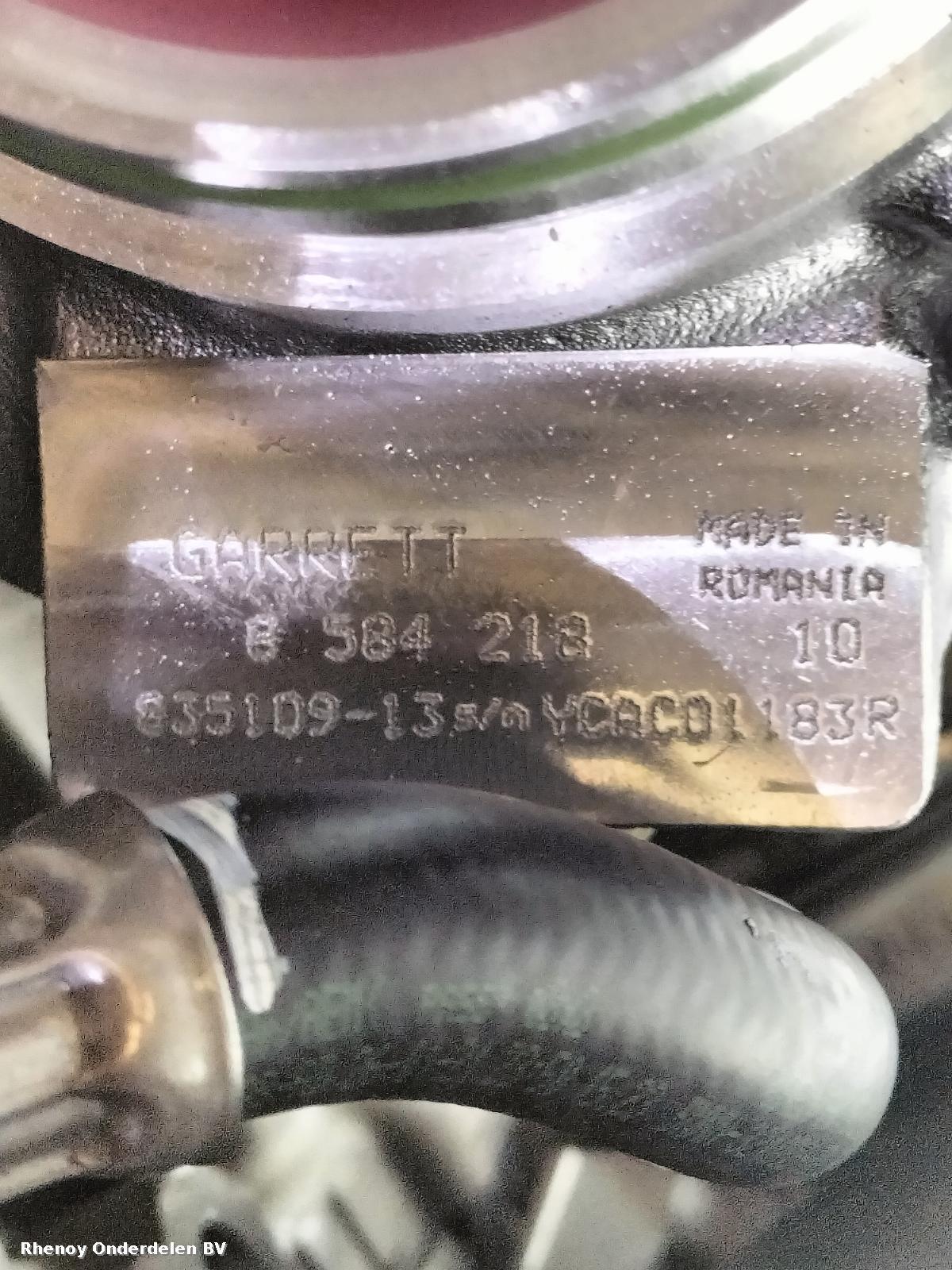 2023 BMW 5 SERIES MOTOR View Auto part MOTOR BMW 5 SERIES 2023