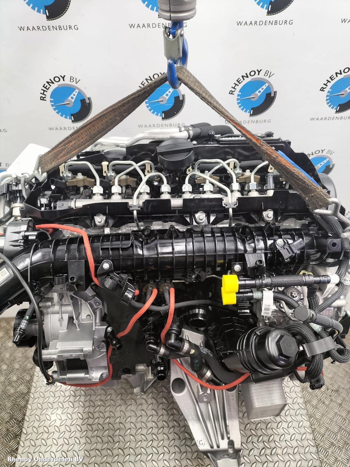 2023 BMW 5 SERIES MOTOR View Auto part MOTOR BMW 5 SERIES 2023