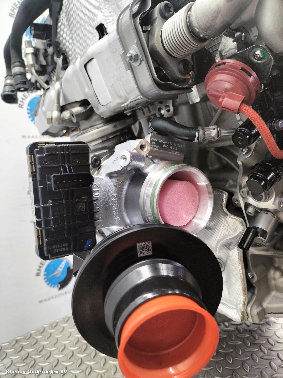 2023 BMW 5 SERIES MOTOR View Auto part MOTOR BMW 5 SERIES 2023