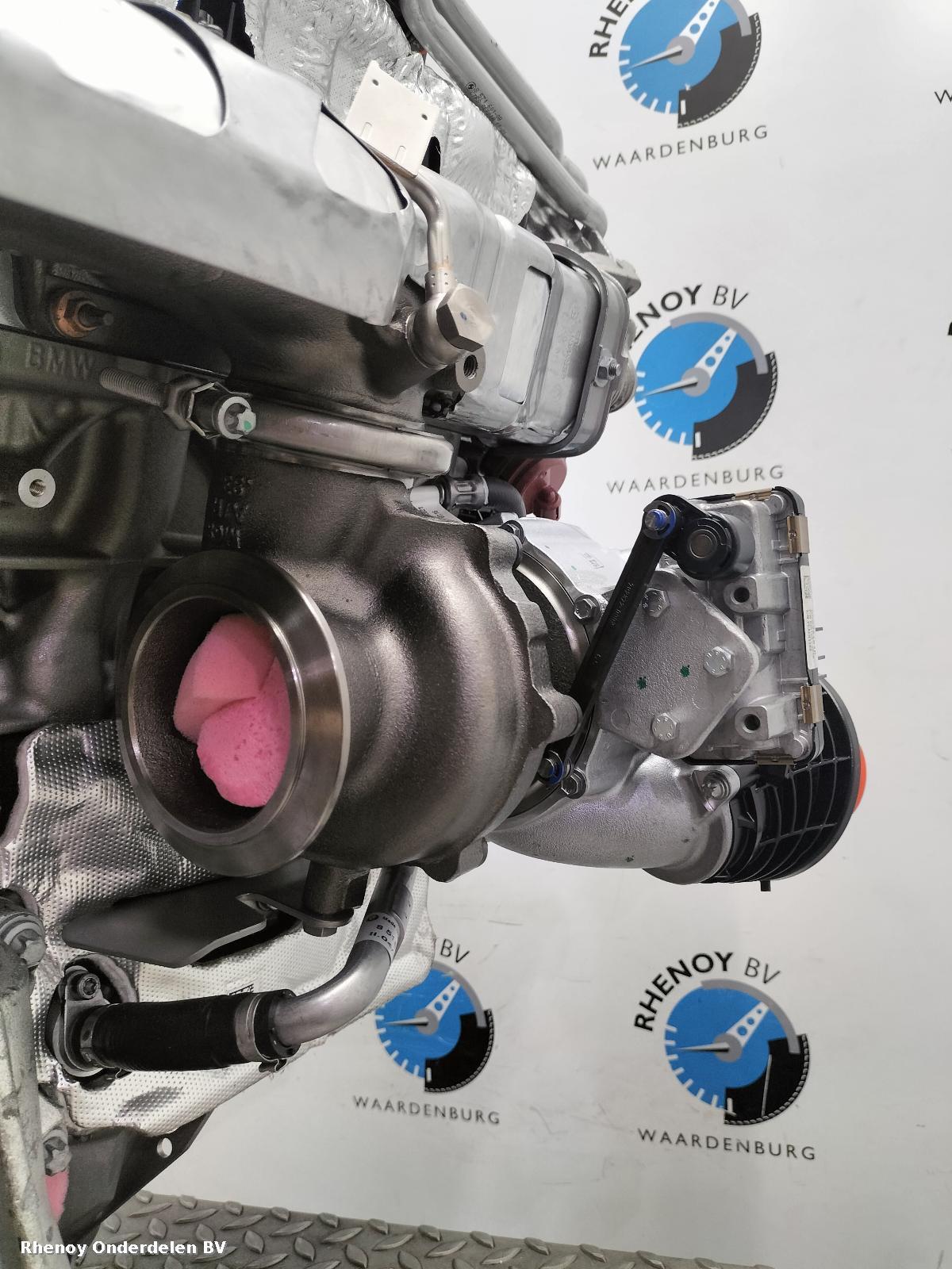 2023 BMW 5 SERIES MOTOR View Auto part MOTOR BMW 5 SERIES 2023