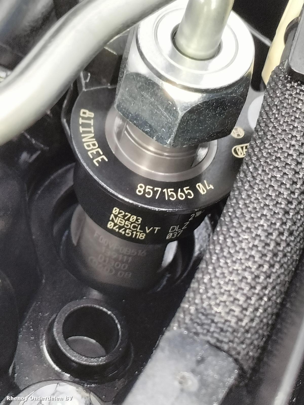 2023 BMW 5 SERIES MOTOR View Auto part MOTOR BMW 5 SERIES 2023
