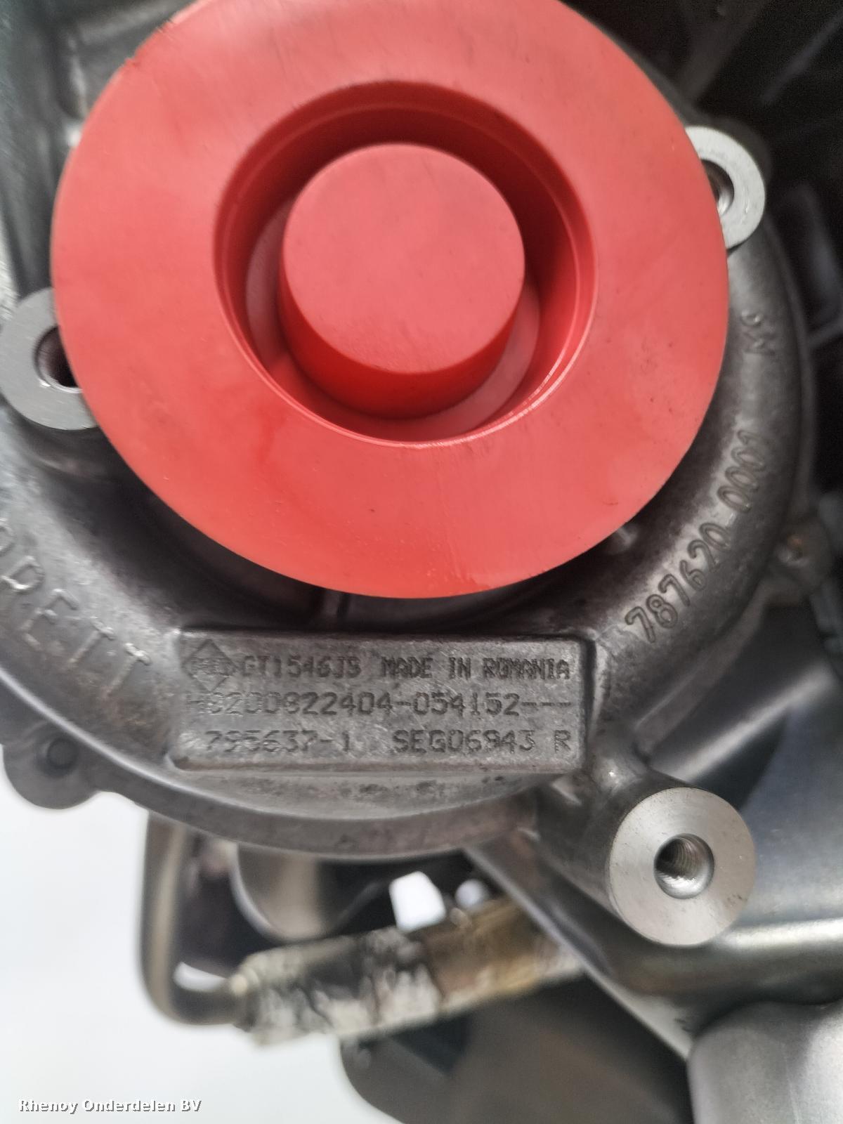 2014 OPEL / VAUXHALL MOVANO MOTOR View Auto part MOTOR OPEL / VAUXHALL MOVANO 2014
