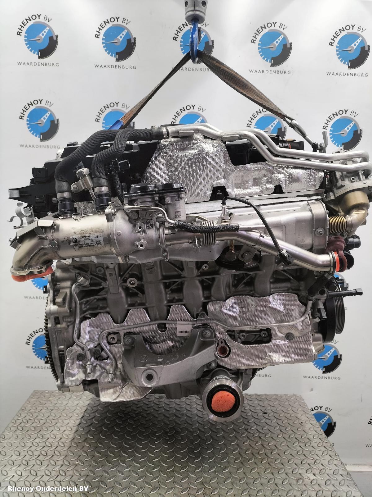 2023 BMW 5 SERIES MOTOR View Auto part MOTOR BMW 5 SERIES 2023