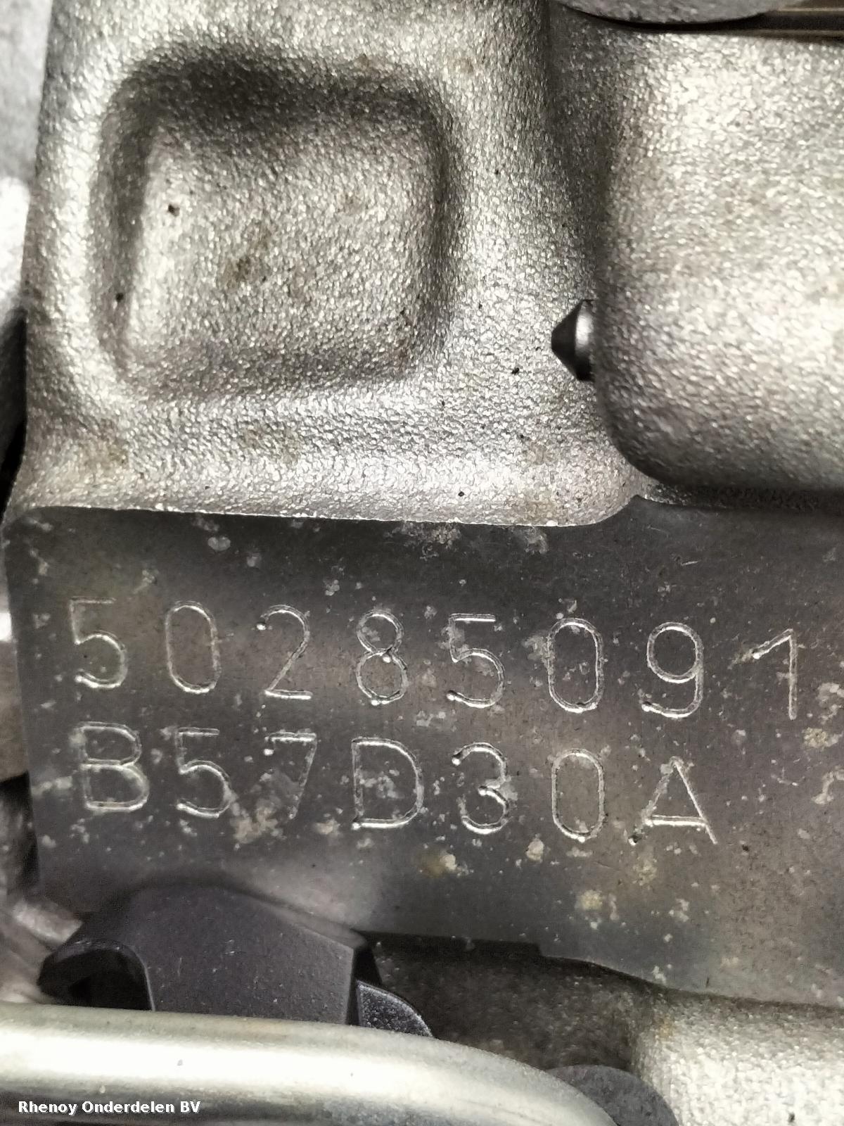 2023 BMW 5 SERIES MOTOR View Auto part MOTOR BMW 5 SERIES 2023