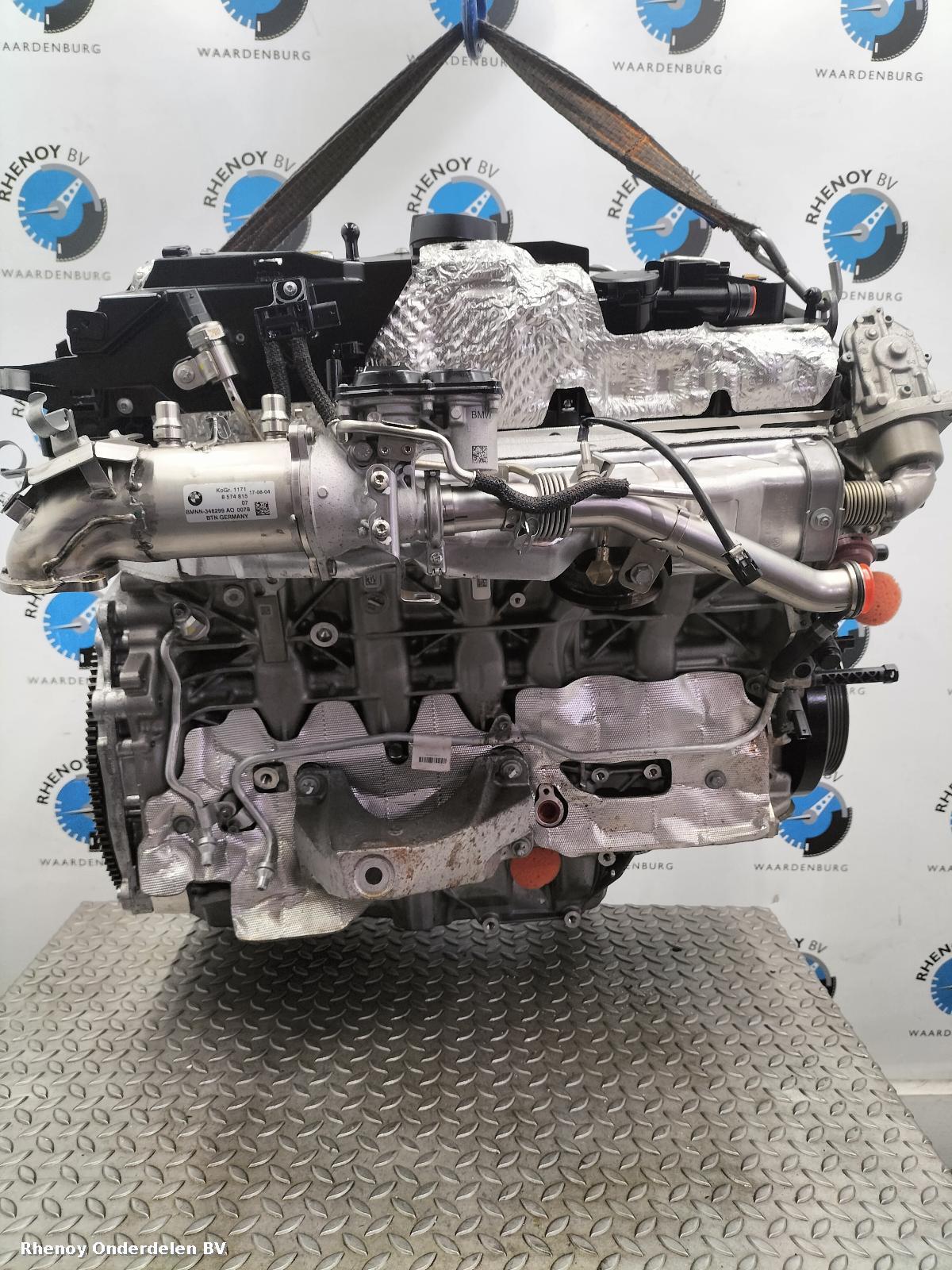 2023 BMW 5 SERIES MOTOR View Auto part MOTOR BMW 5 SERIES 2023
