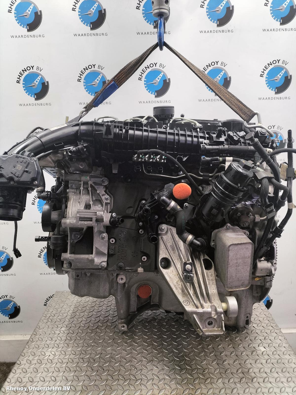 2023 BMW 5 SERIES MOTOR View Auto part MOTOR BMW 5 SERIES 2023