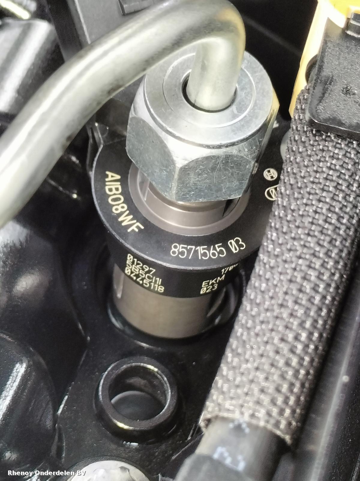 2023 BMW 5 SERIES MOTOR View Auto part MOTOR BMW 5 SERIES 2023