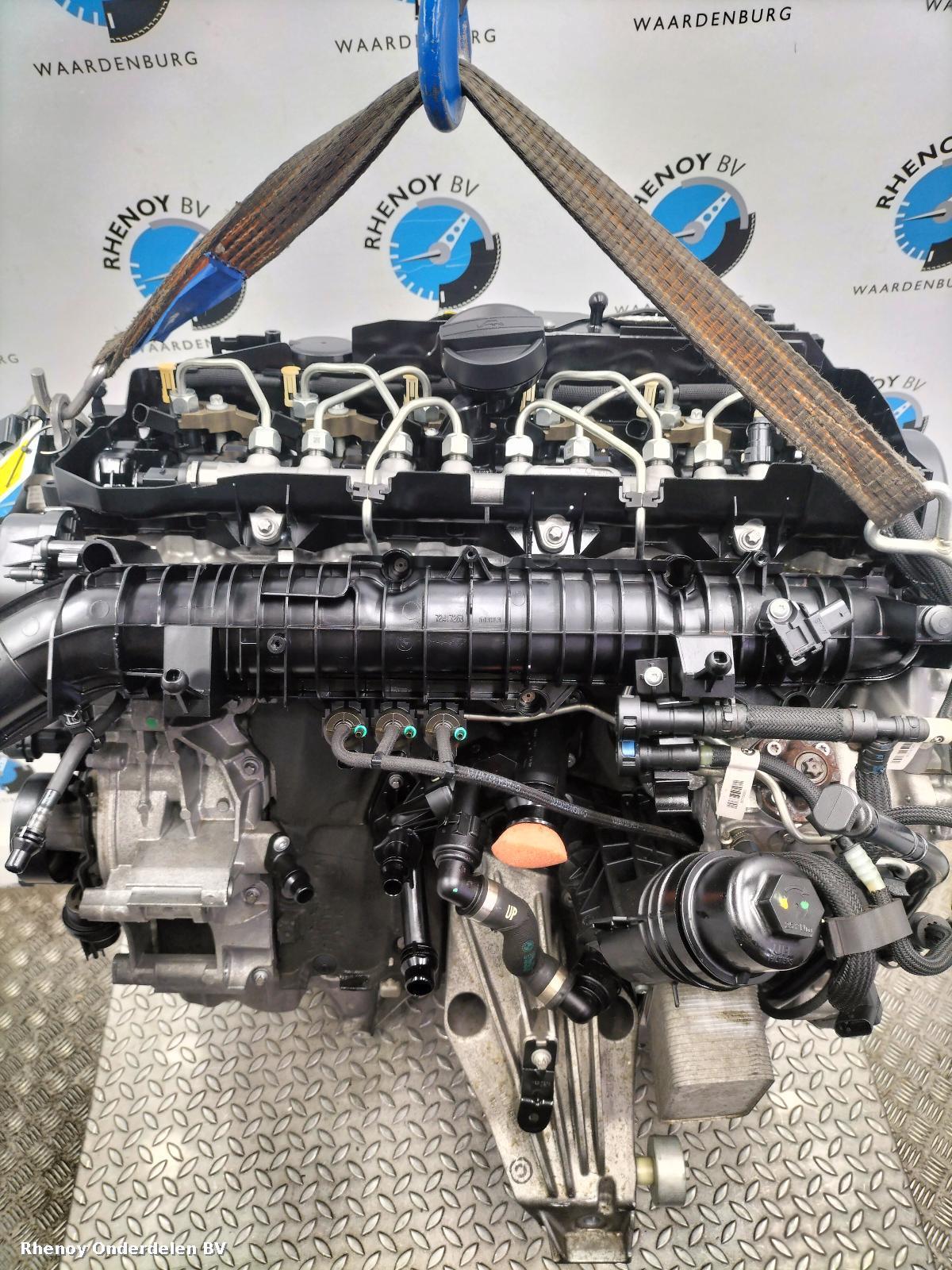 2023 BMW 5 SERIES MOTOR View Auto part MOTOR BMW 5 SERIES 2023