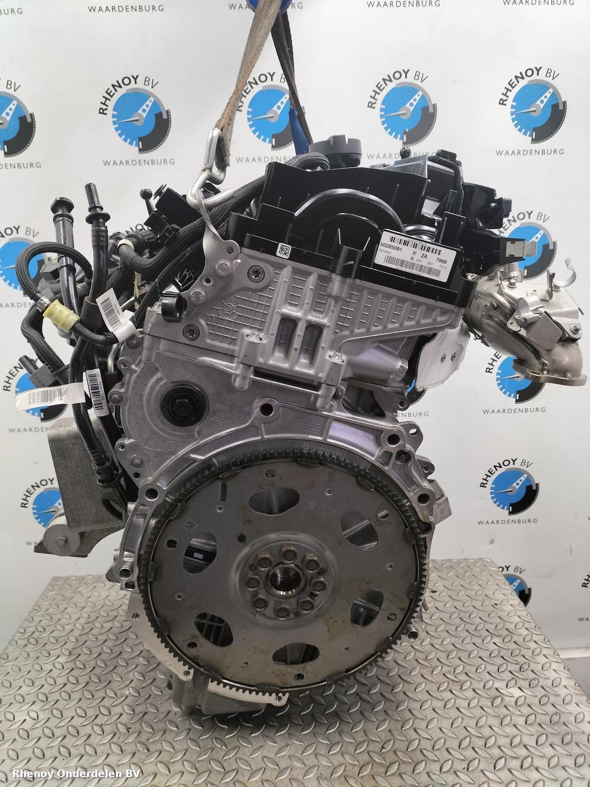 2023 BMW 5 SERIES MOTOR View Auto part MOTOR BMW 5 SERIES 2023
