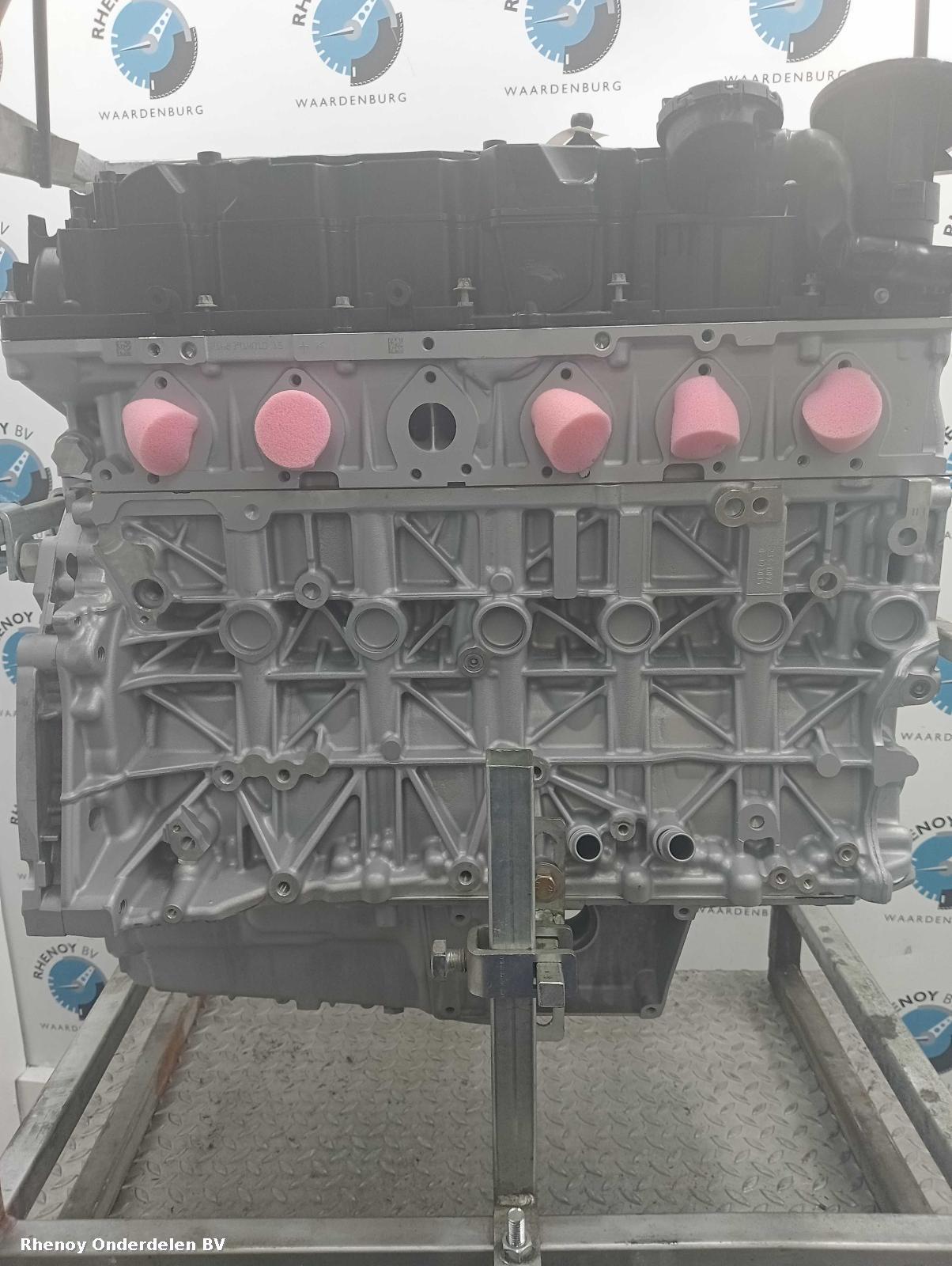2015 BMW 7 SERIES MOTOR View Auto part MOTOR BMW 7 SERIES 2015