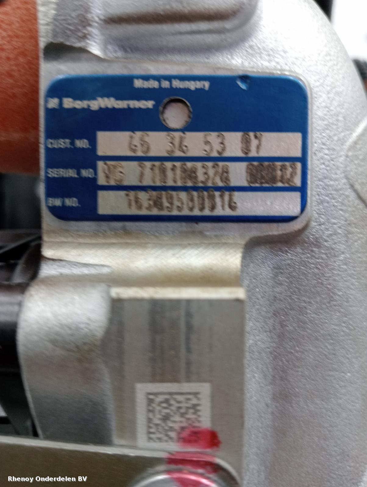 2021 JEEP RENEGADE MOTOR View Auto part MOTOR JEEP RENEGADE 2021