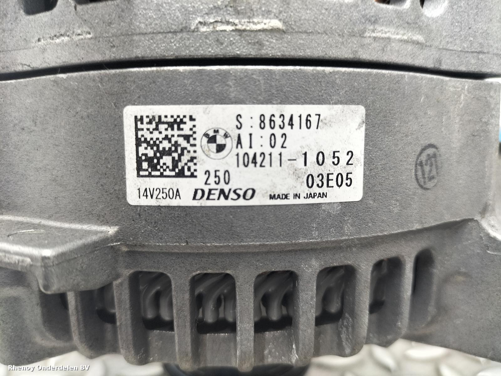 View Auto part DYNAMO BMW 3 SERIES 2022