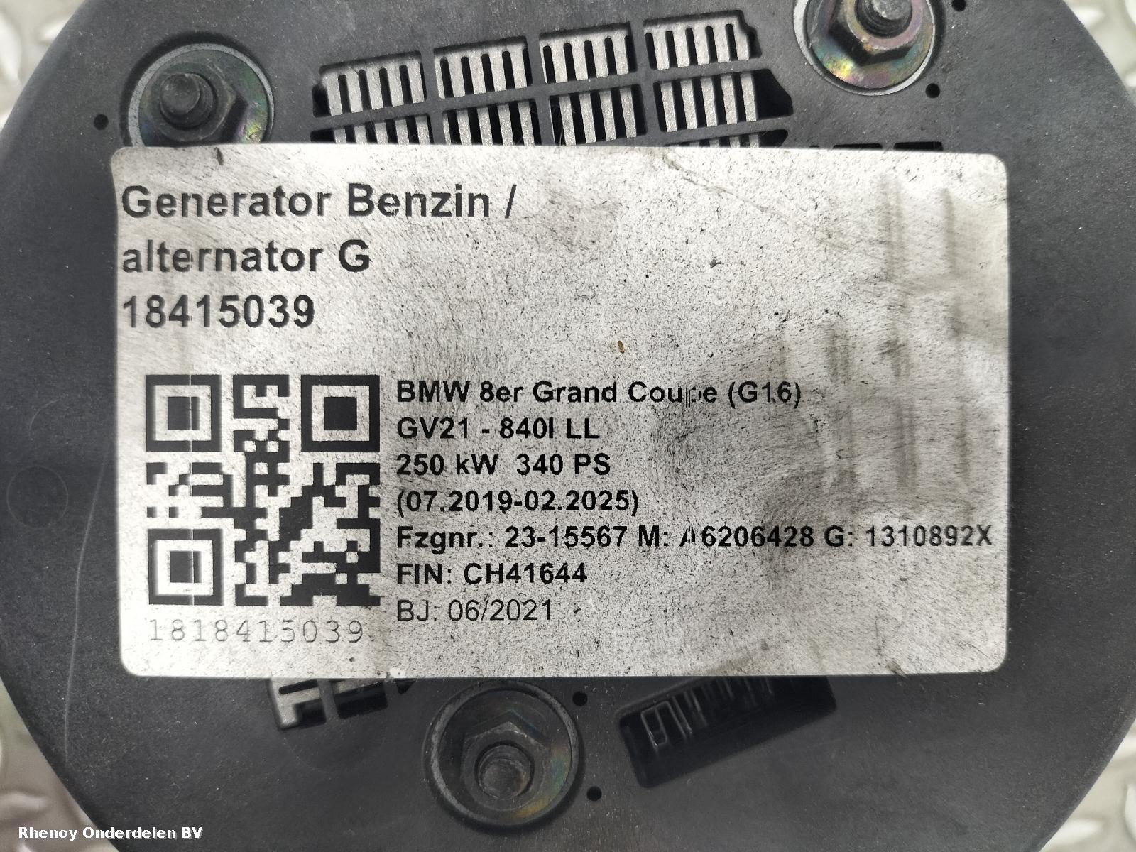 View Auto part DYNAMO BMW 3 SERIES 2022