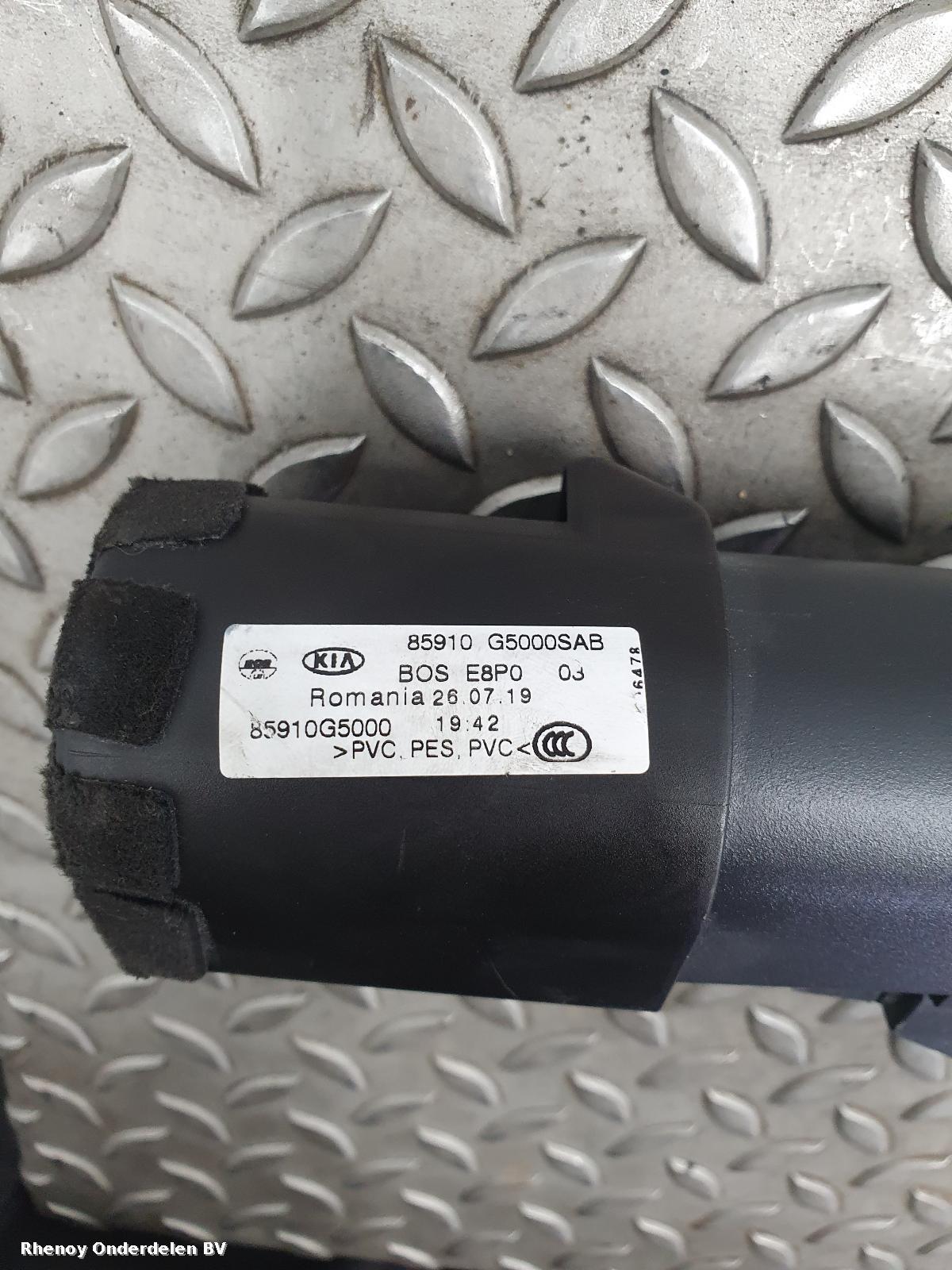 2020 KIA NIRO HOEDENPLANK View Auto part HOEDENPLANK KIA NIRO 2020