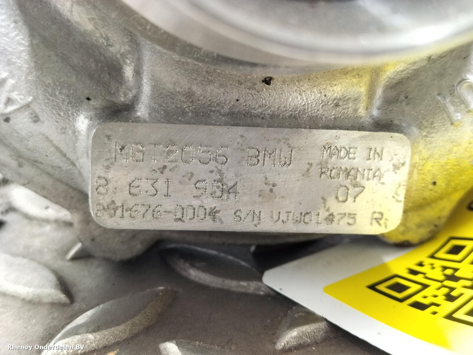 2023 BMW 3 SERIES TURBO View Auto part TURBO BMW 3 SERIES 2023