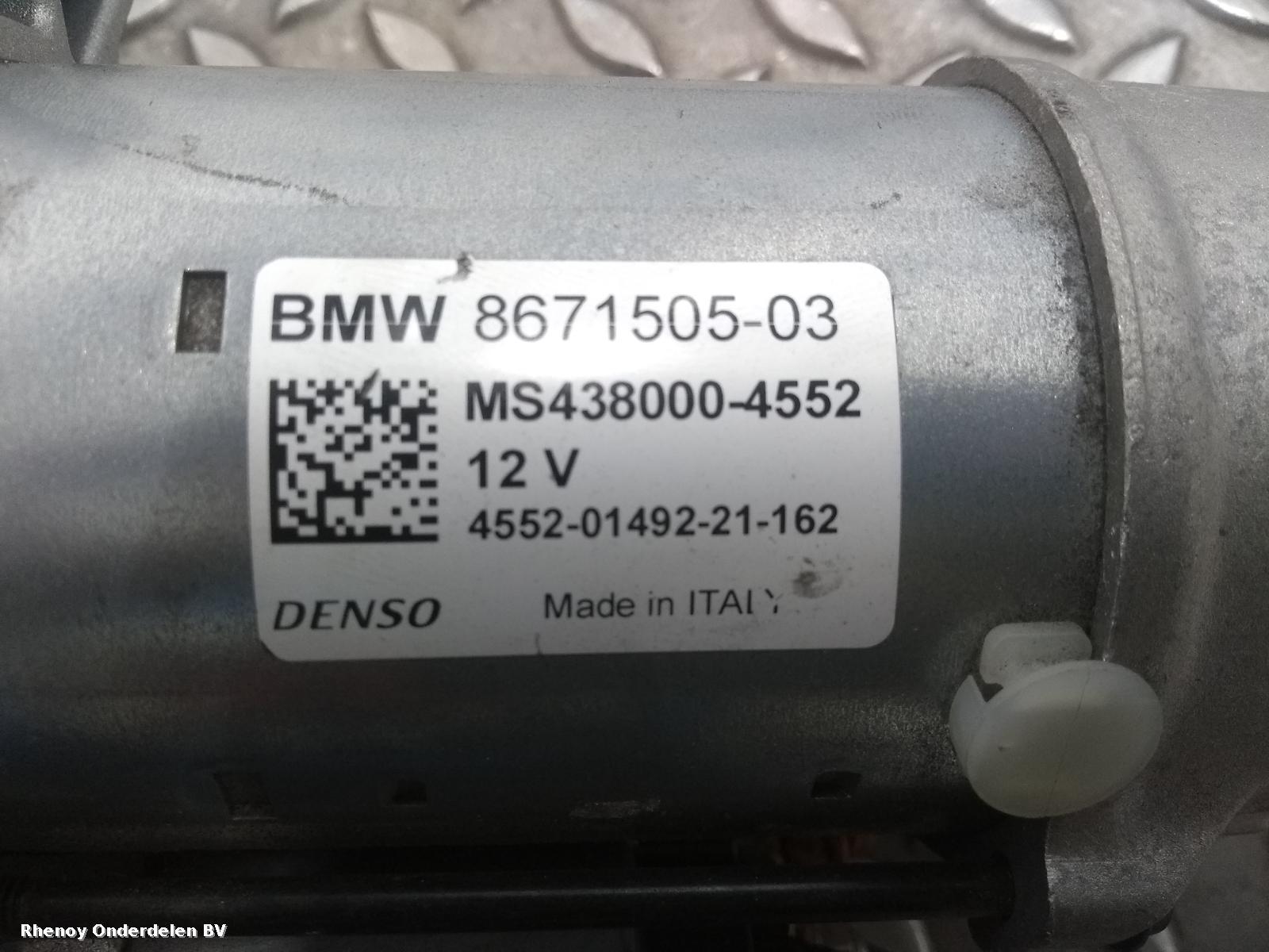 View Auto part STARTMOTOR BMW 3 SERIES 2023