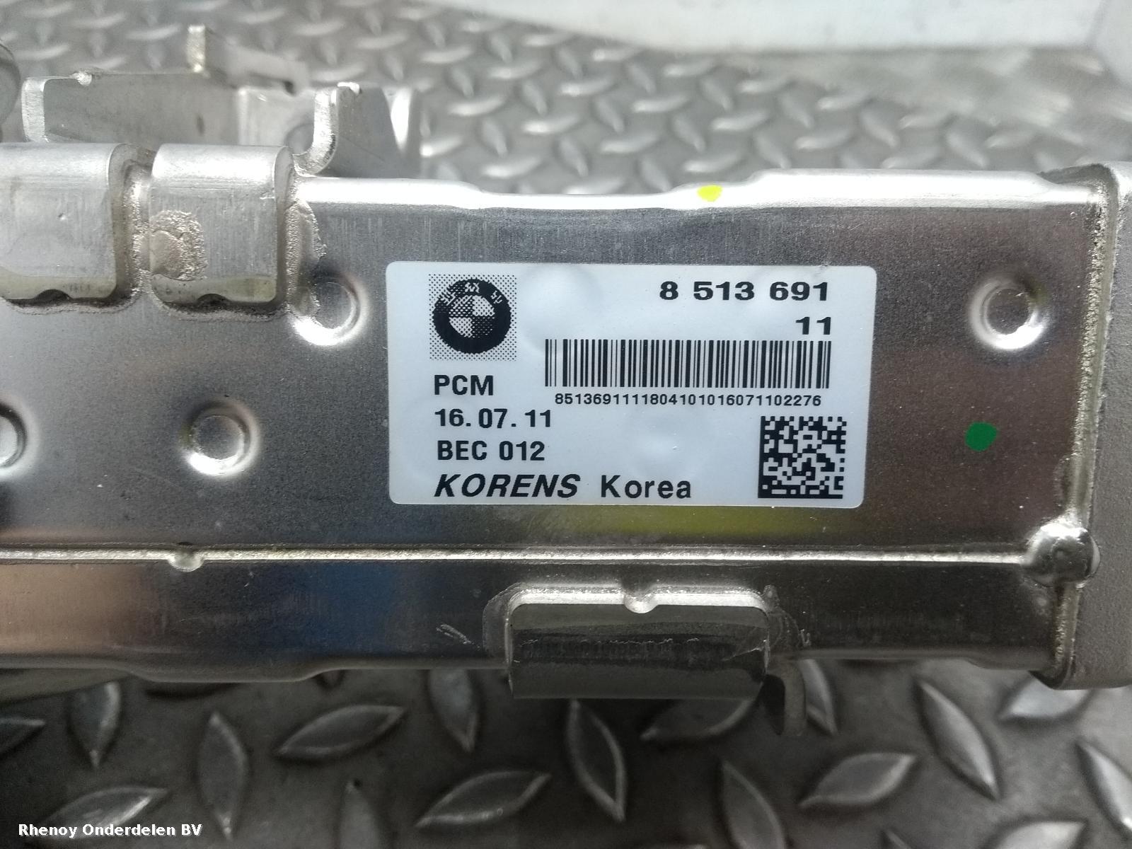 2019 BMW 1 SERIES EGR KLEP / KOELER View Auto part EGR KLEP / KOELER BMW 1 SERIES 2019