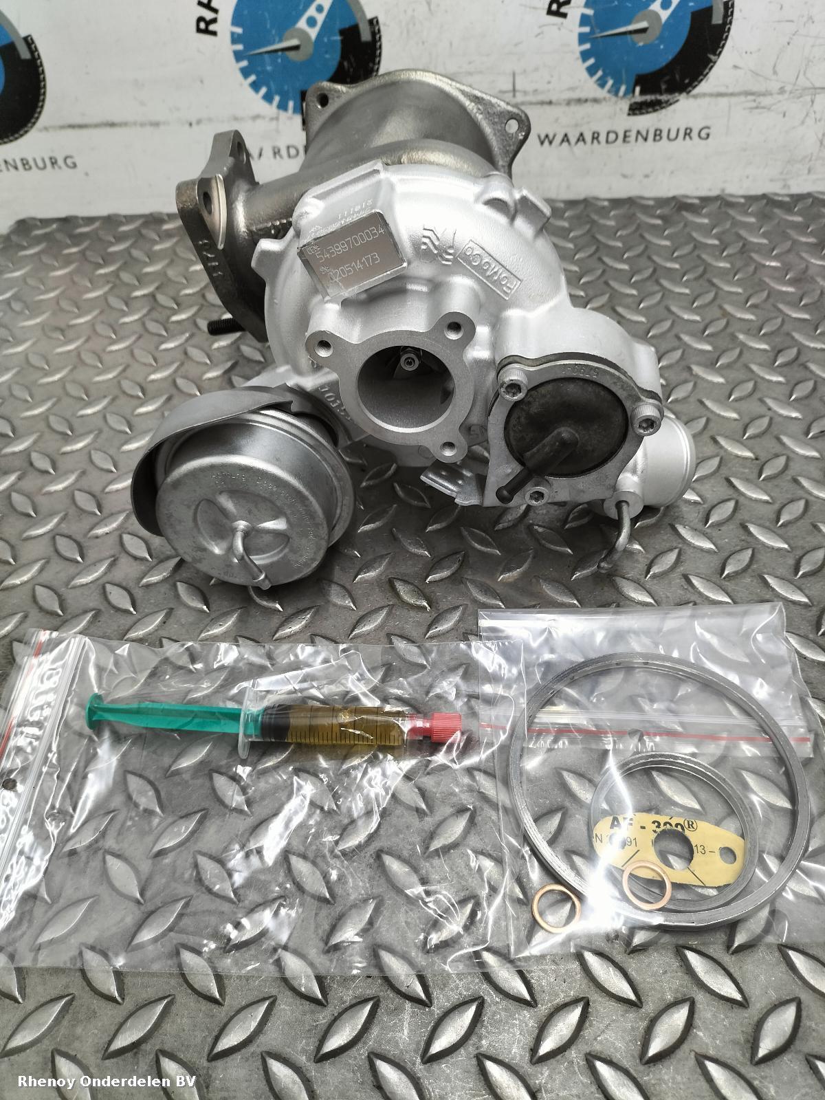 Bekijk Auto-onderdeel TURBO FORD FOCUS 2015