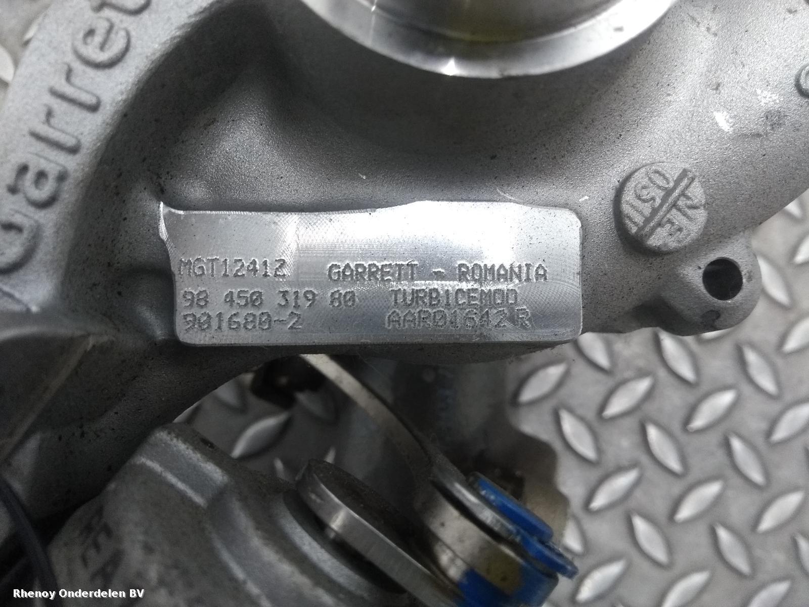 2022 PEUGEOT 208 TURBO View Auto part TURBO PEUGEOT 208 2022