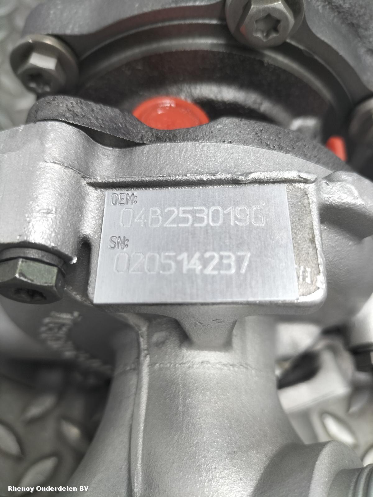 2018 SKODA FABIA TURBO View Auto part TURBO SKODA FABIA 2018