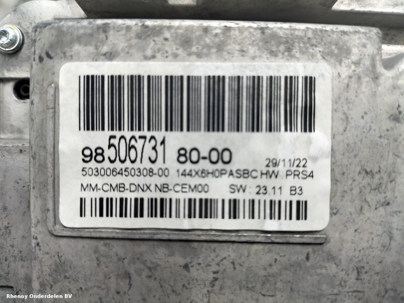 2023 PEUGEOT 3008 KLOKKENPANEEL View Auto part KLOKKENPANEEL PEUGEOT 3008 2023